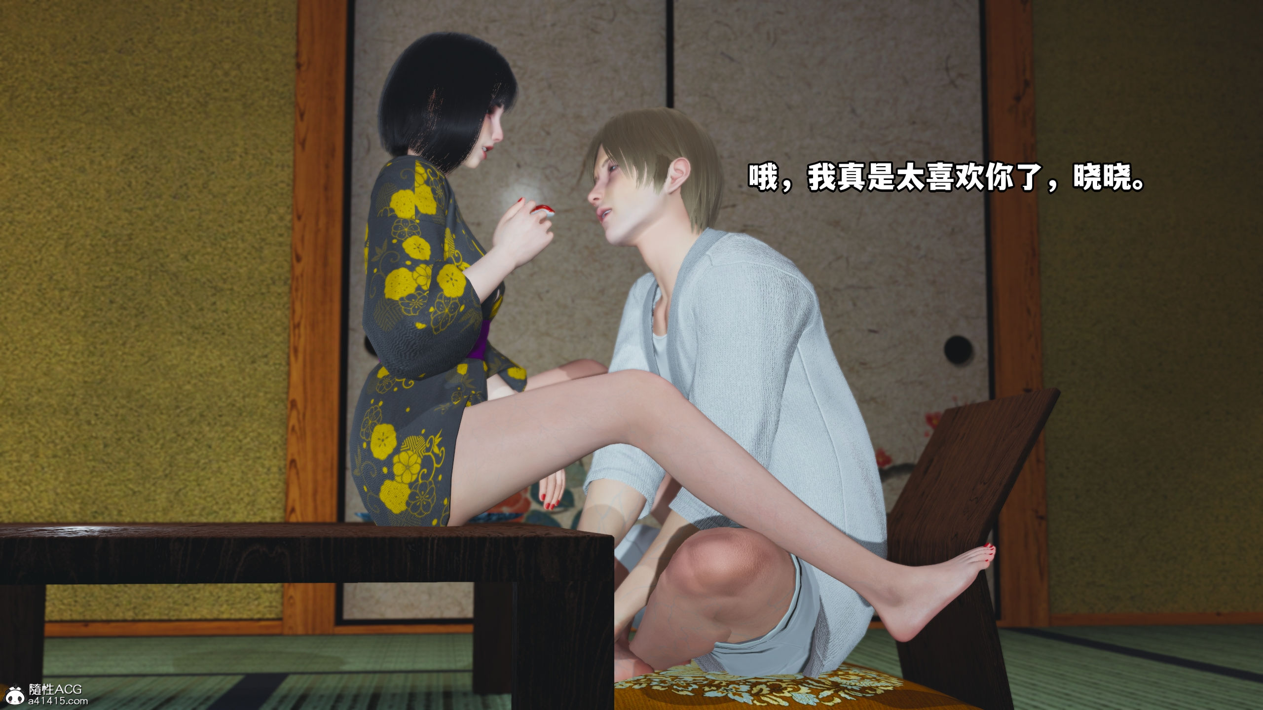 第65页