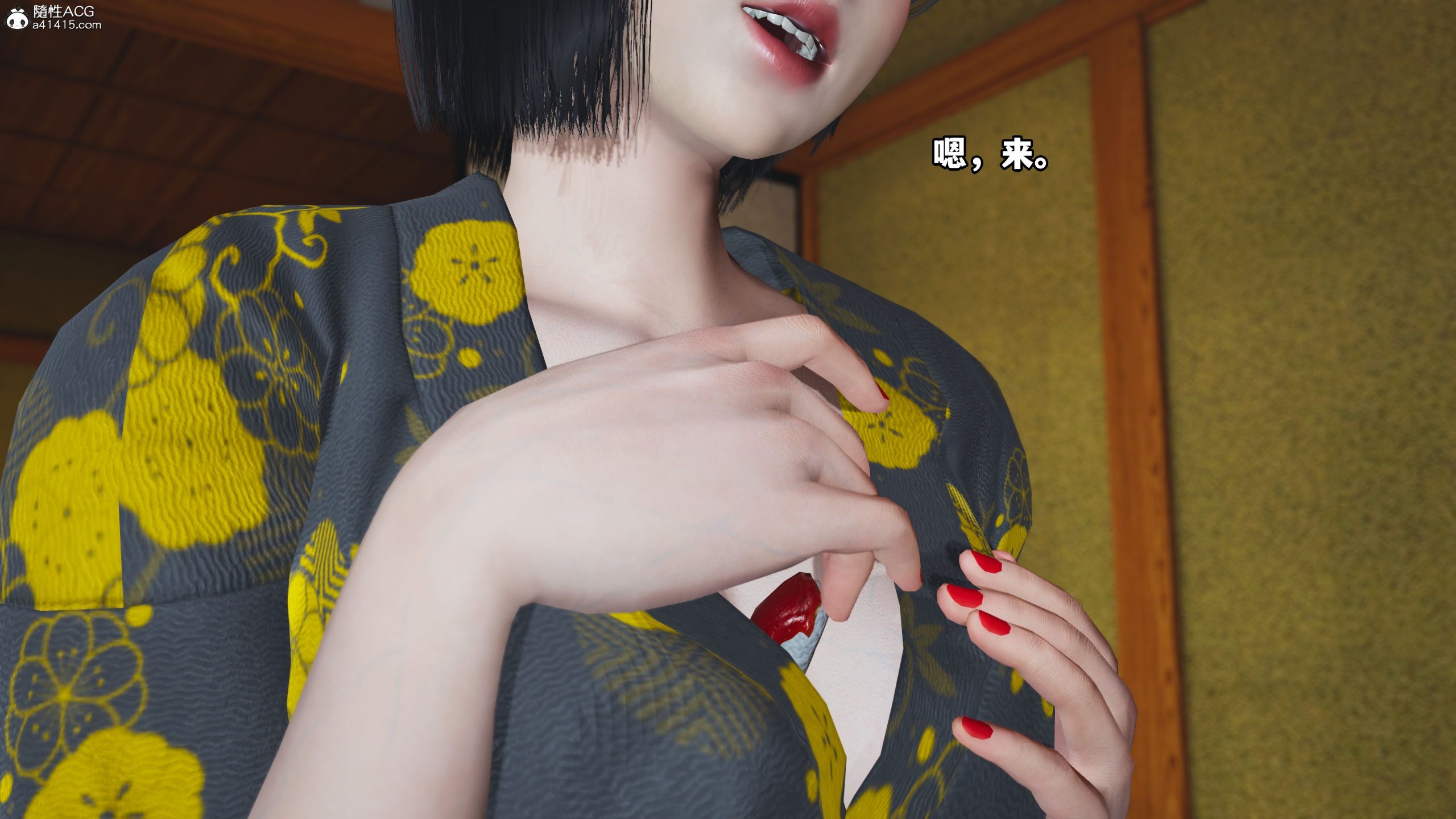 第66页