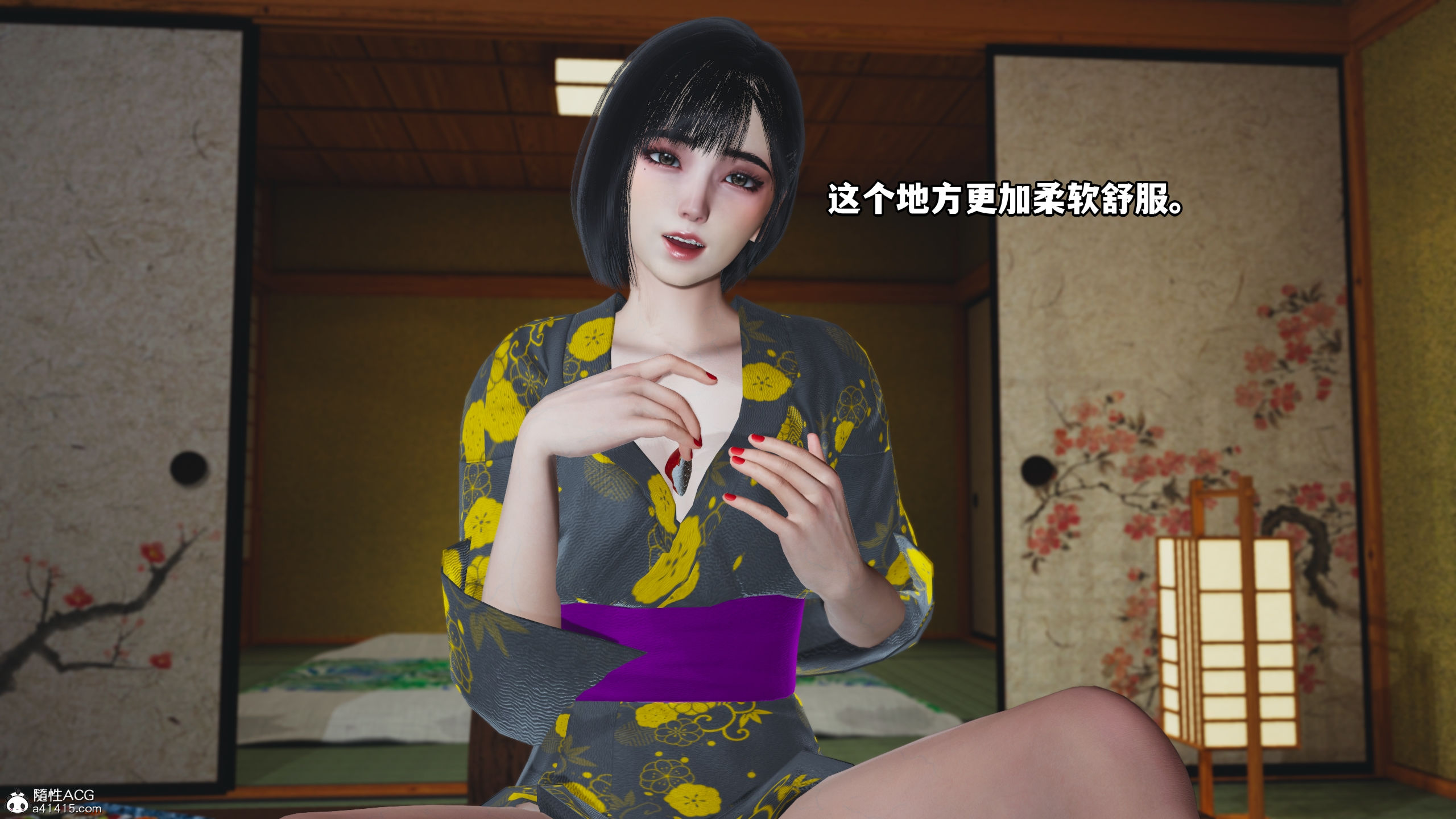 第67页