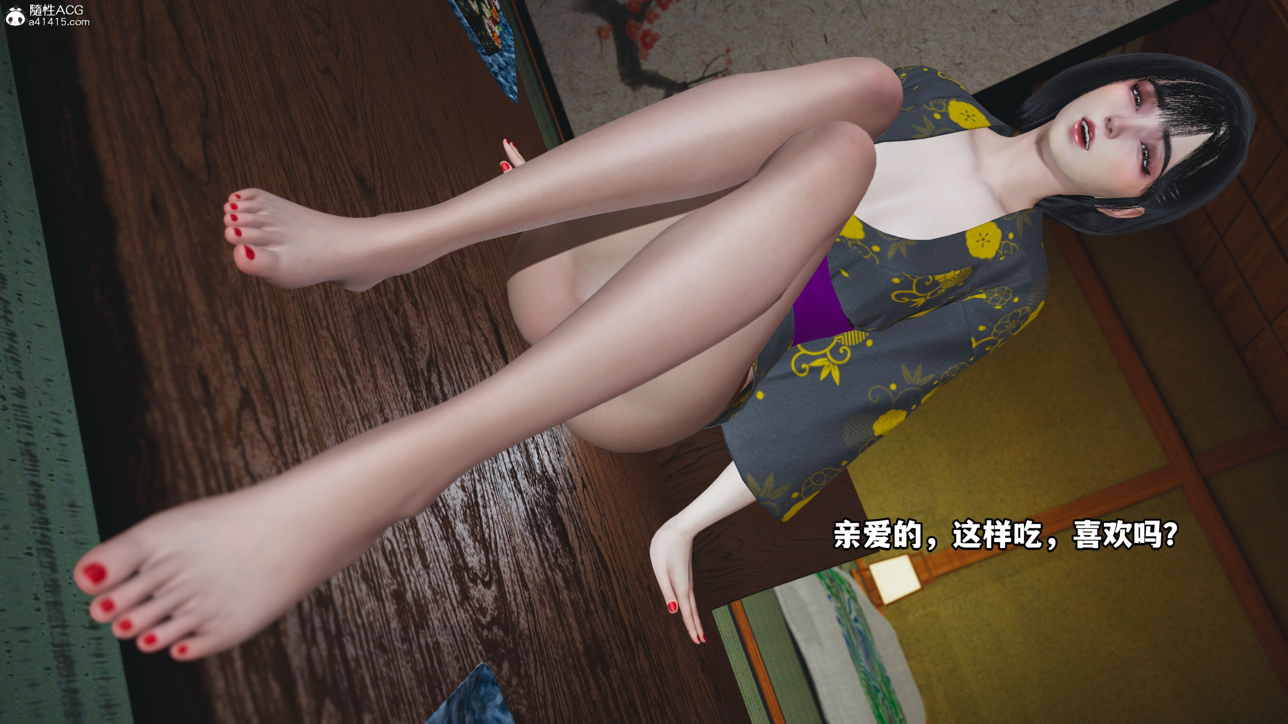 第70页