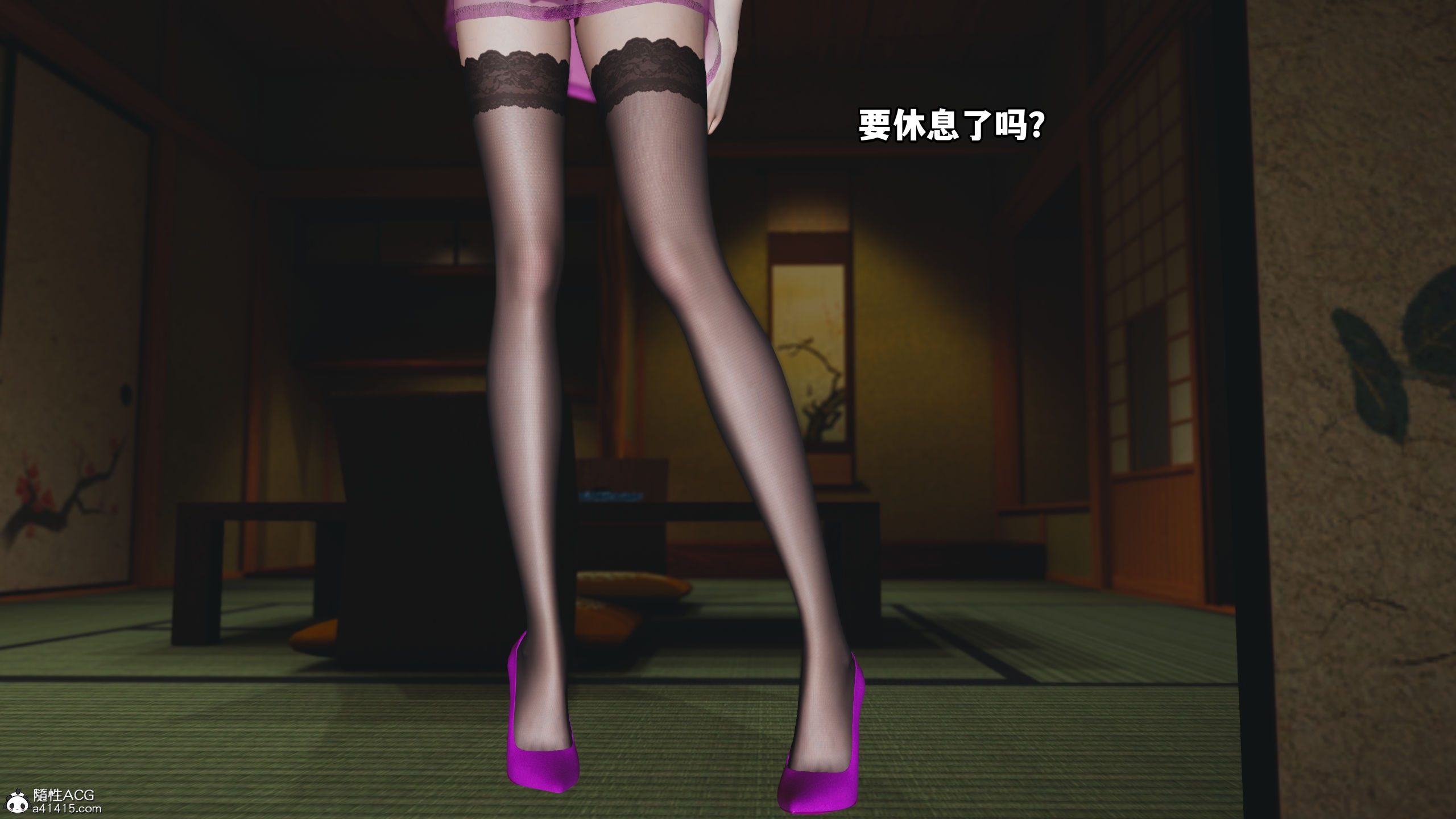 第80页