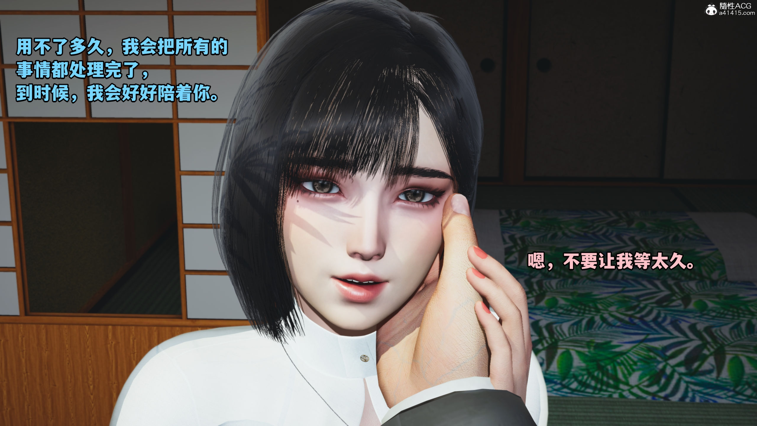 第92页