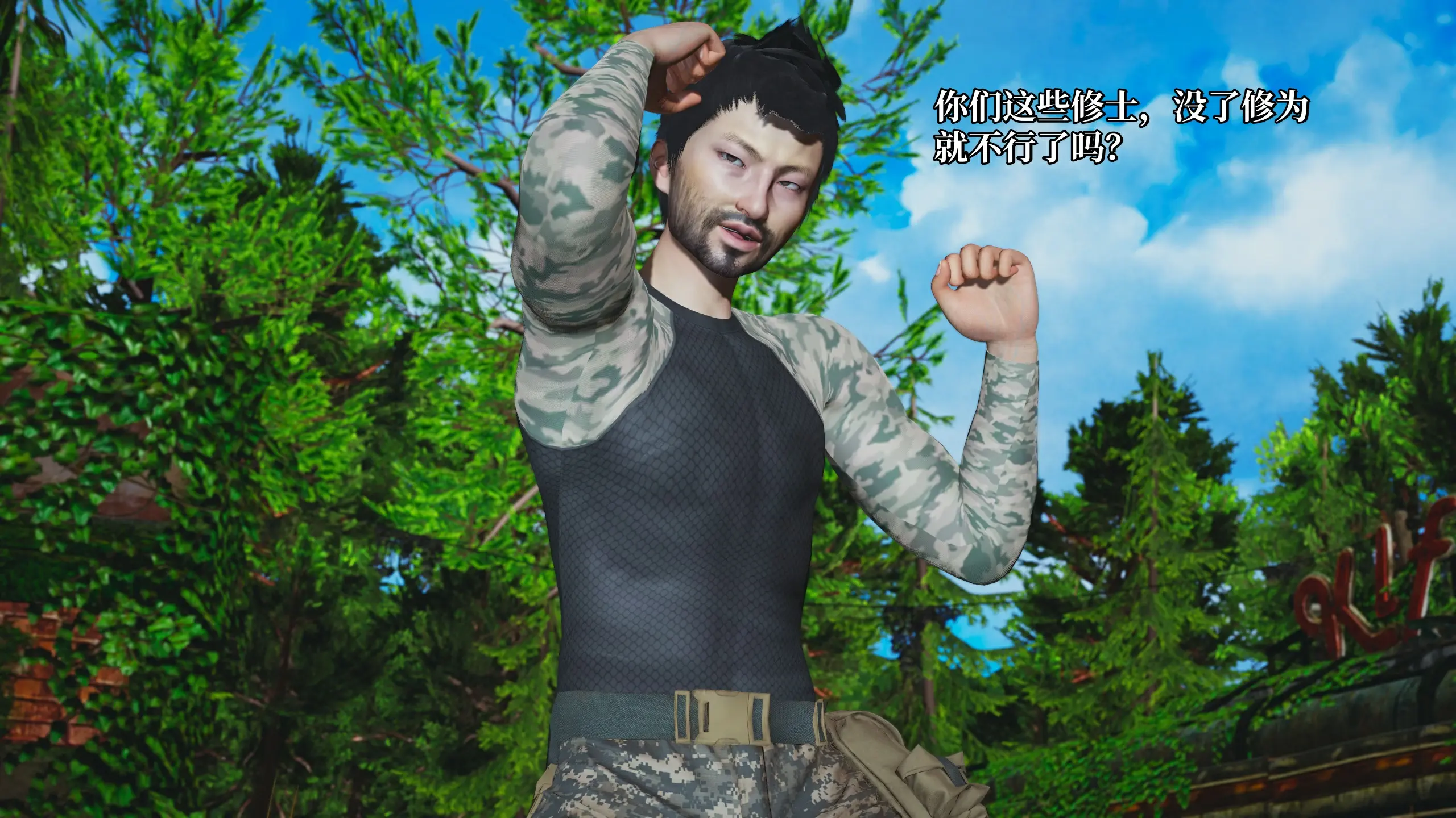 第21页