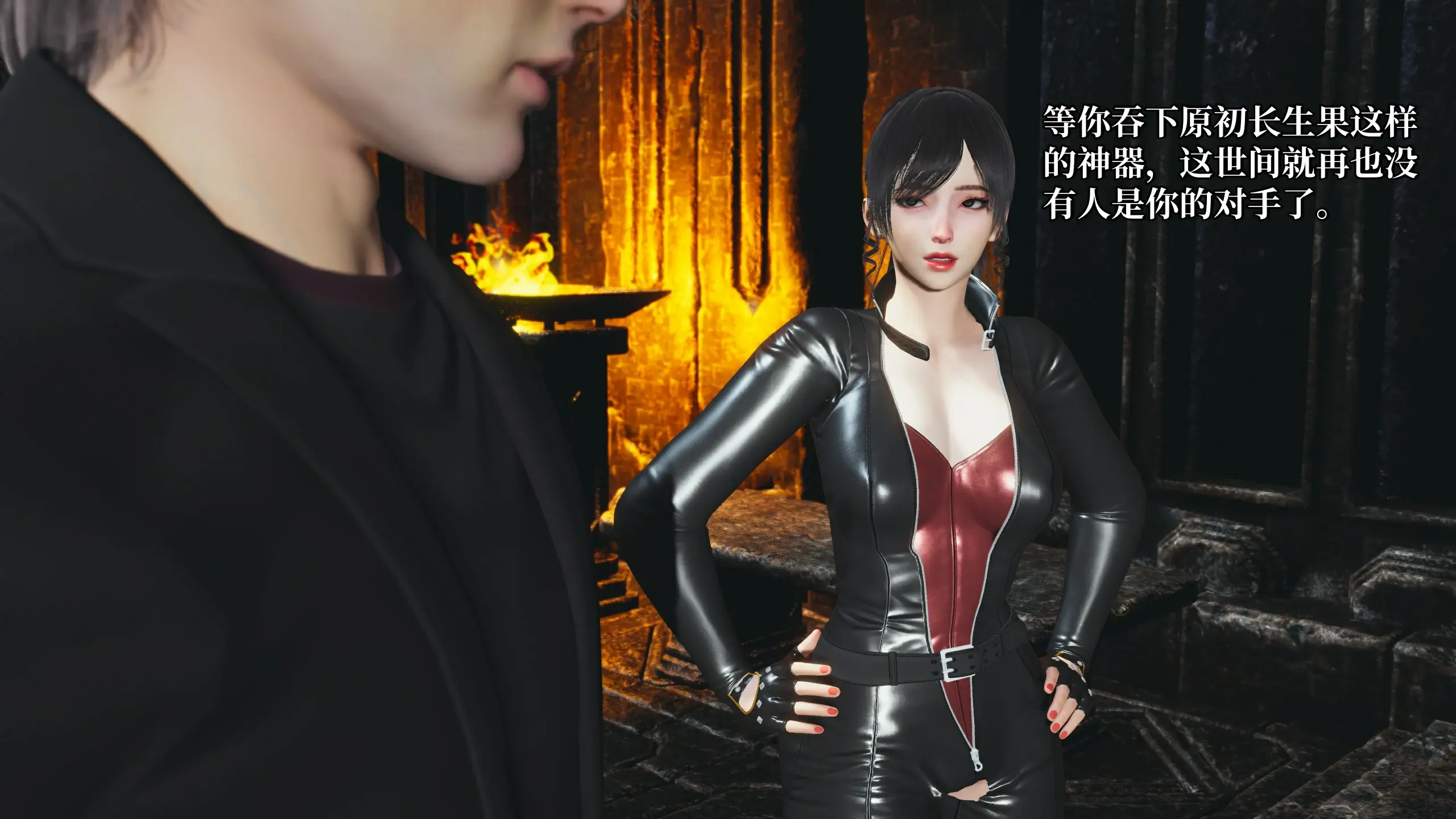 第29页