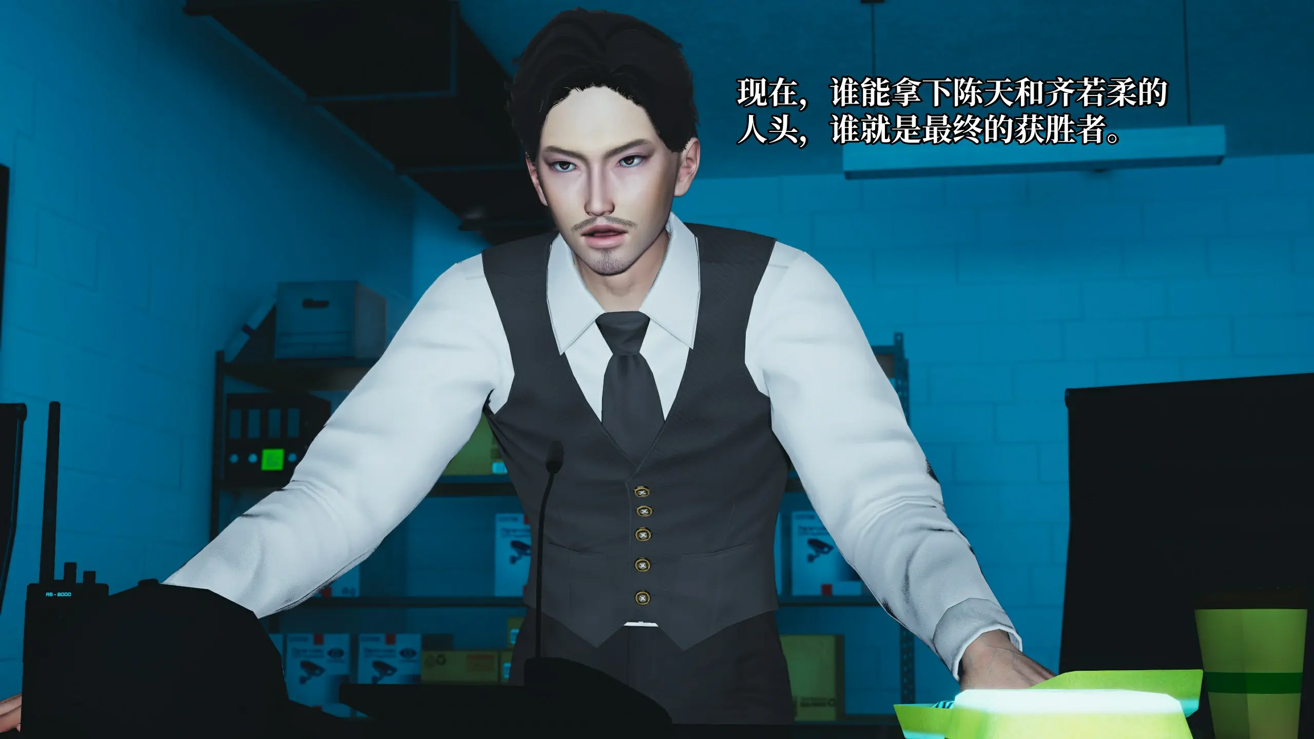 第50页