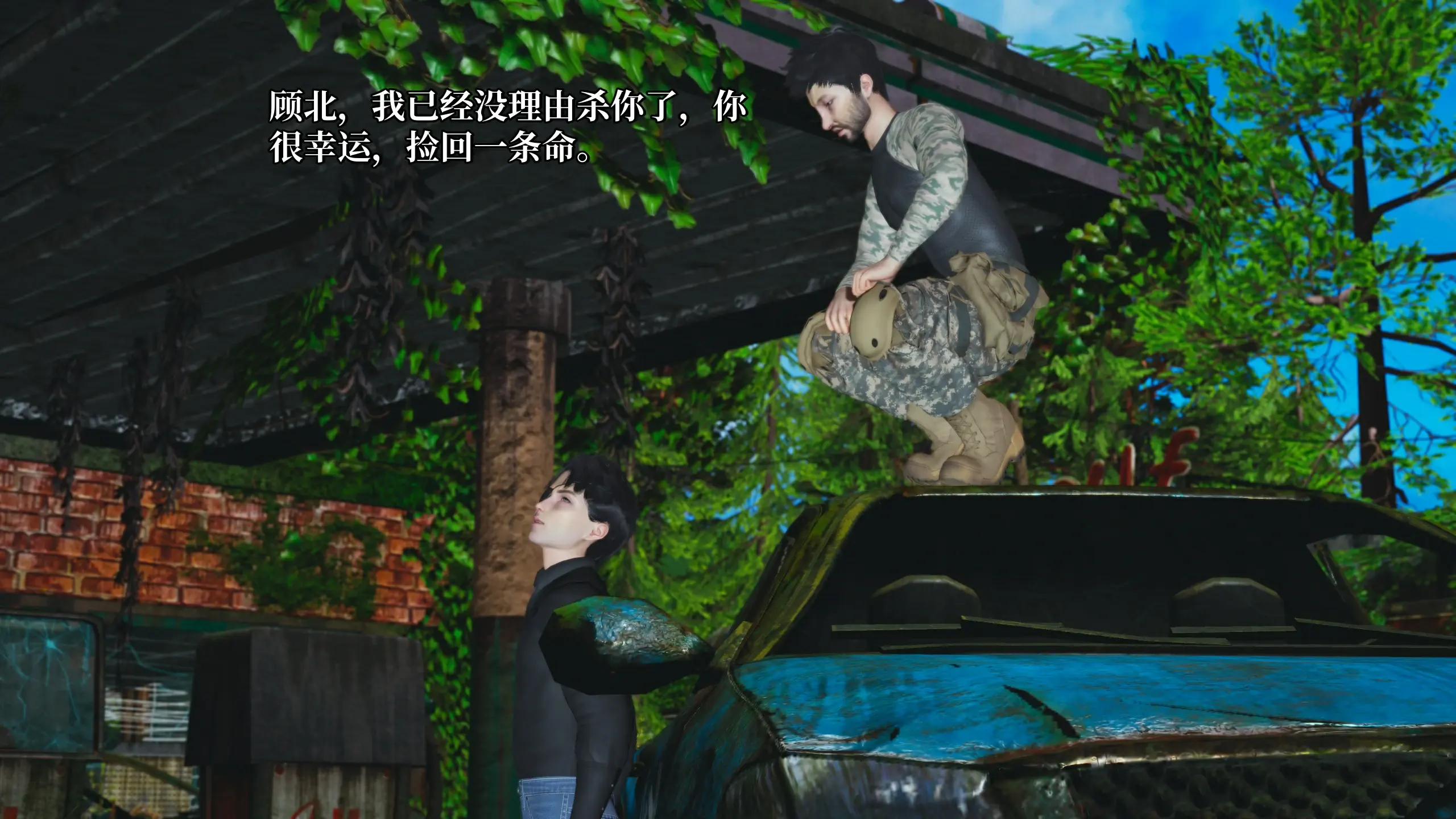第53页