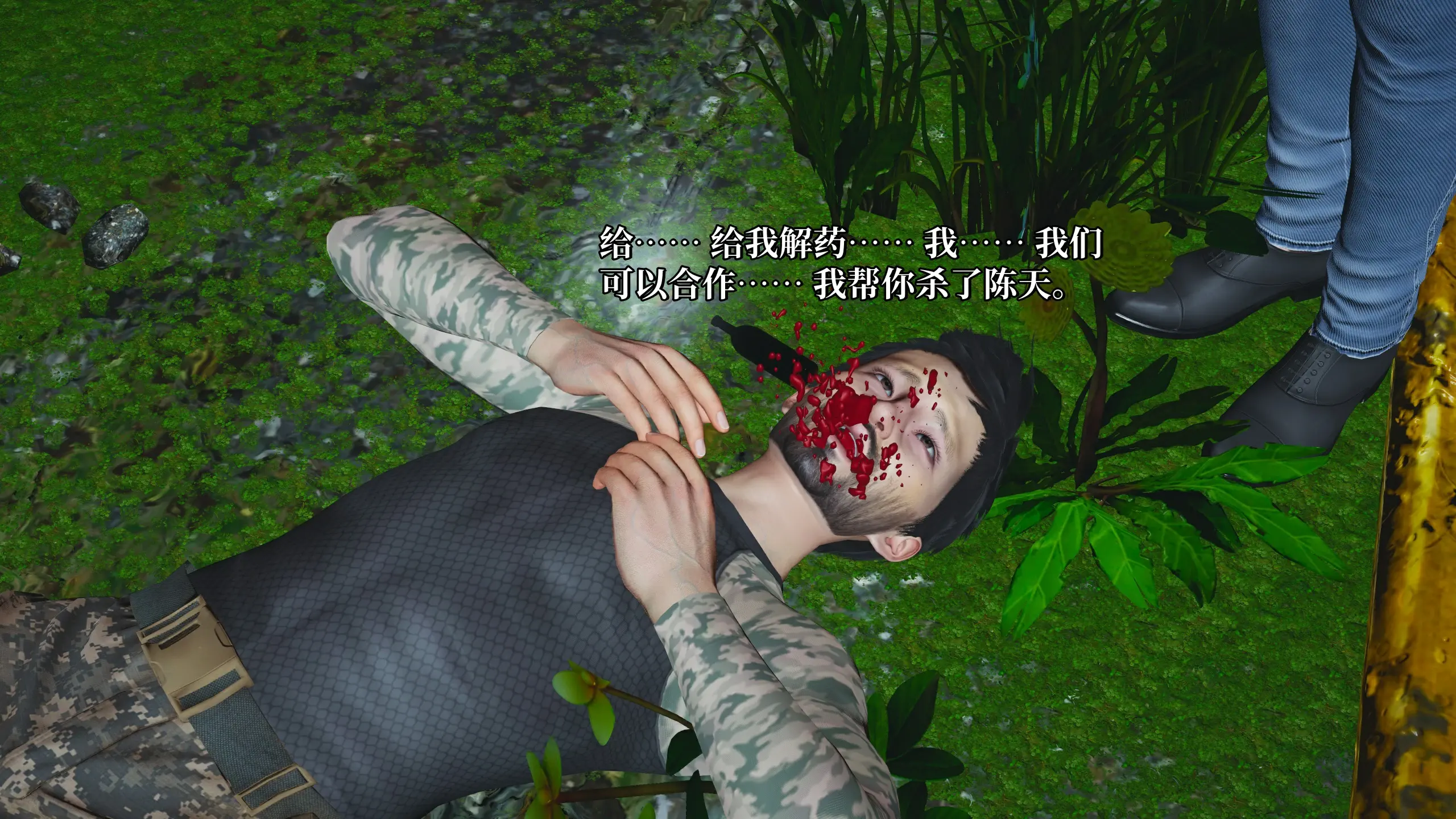第63页