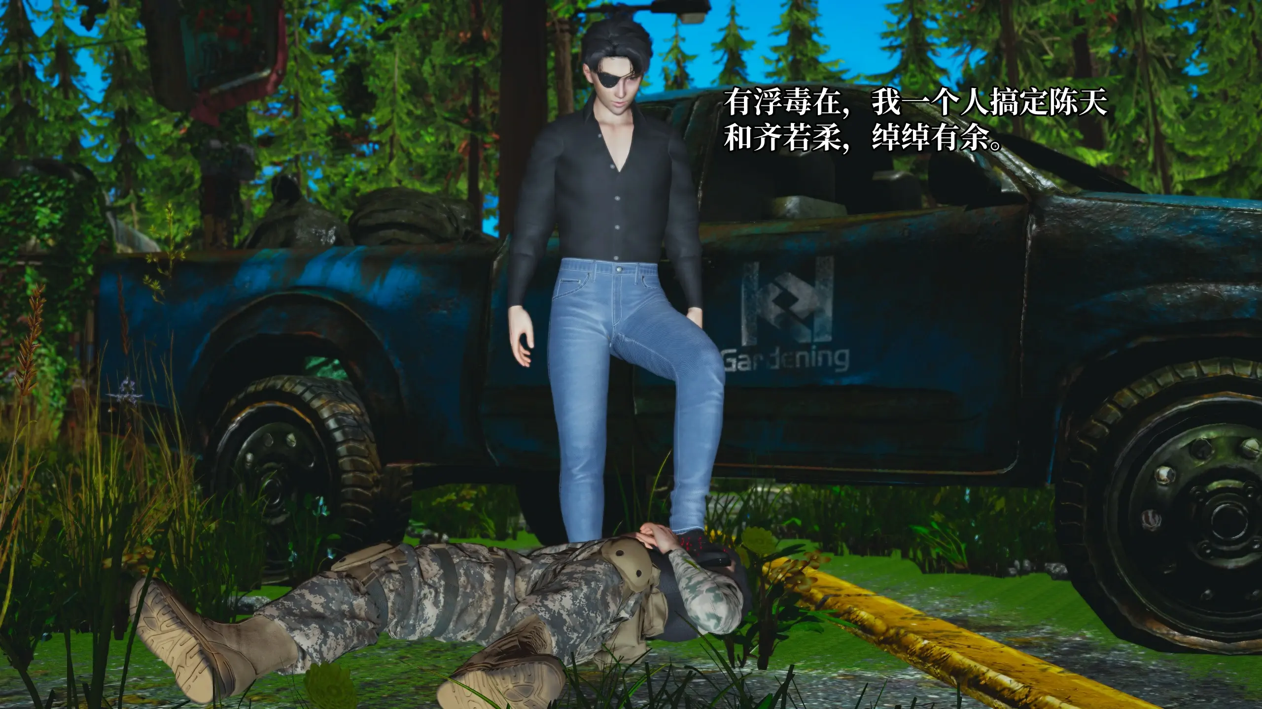 第69页