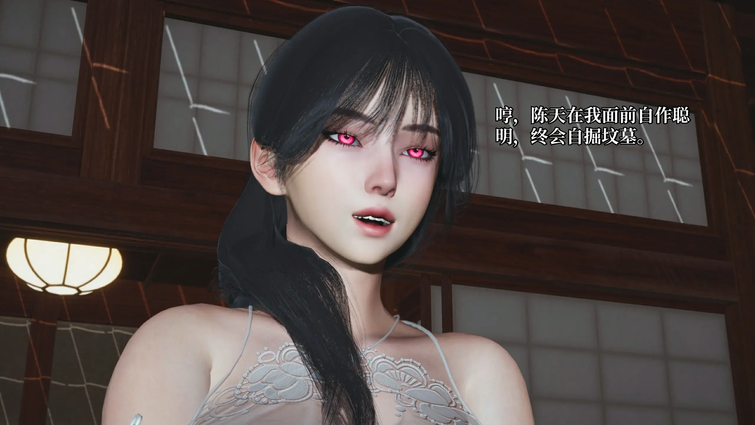 第106页