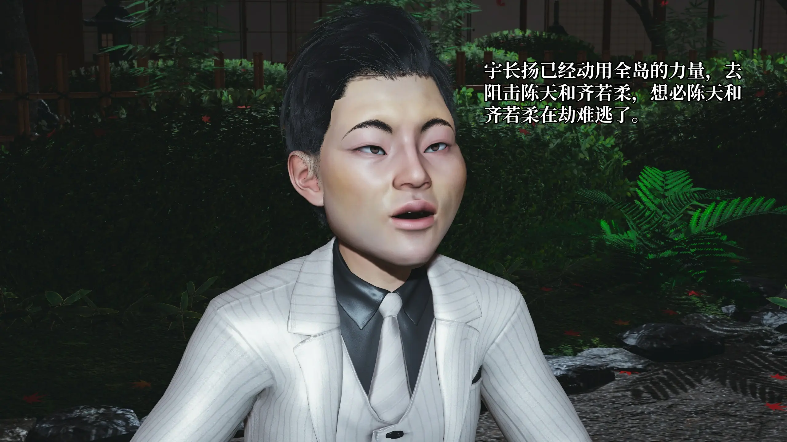 第108页