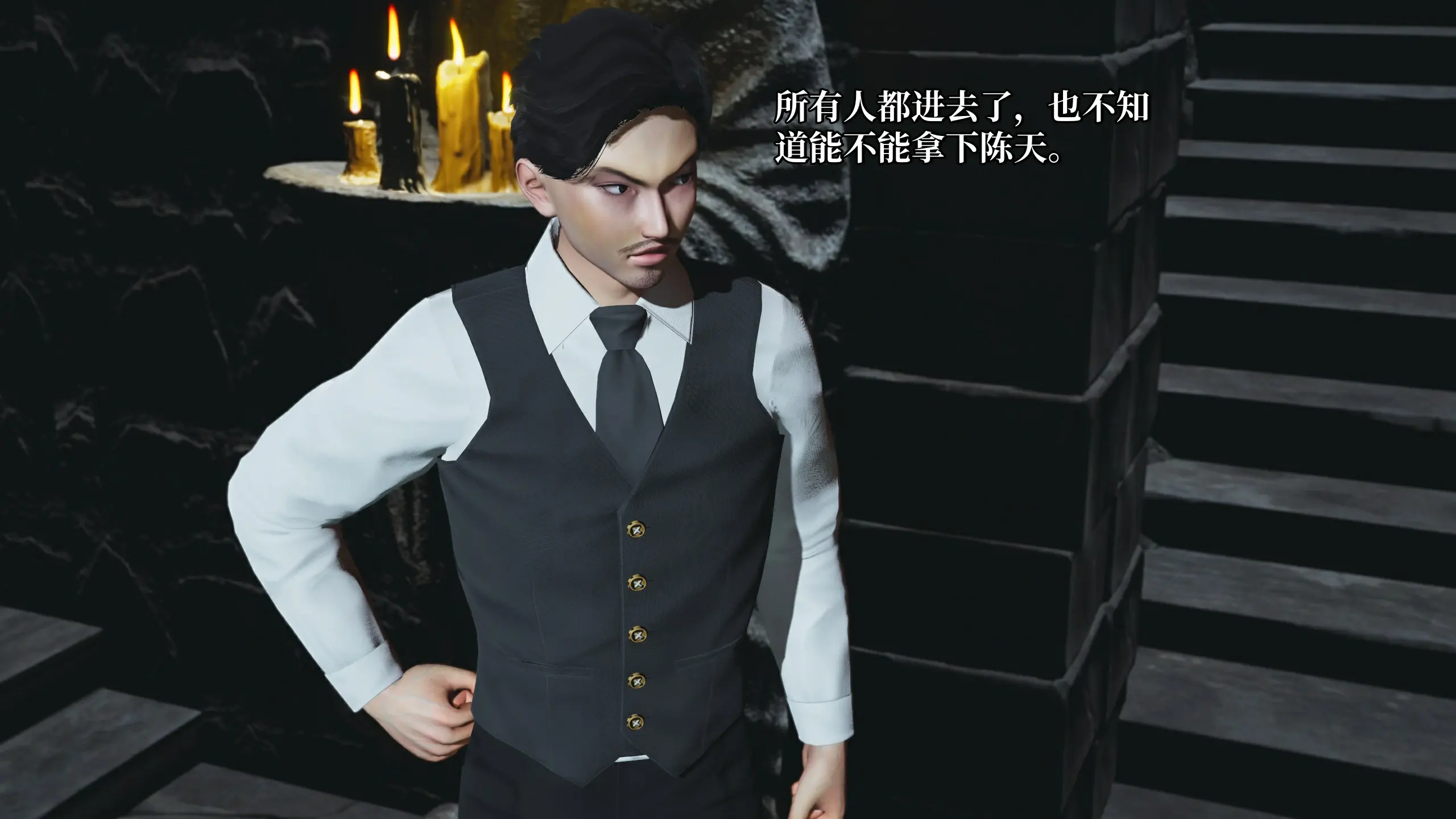 第110页