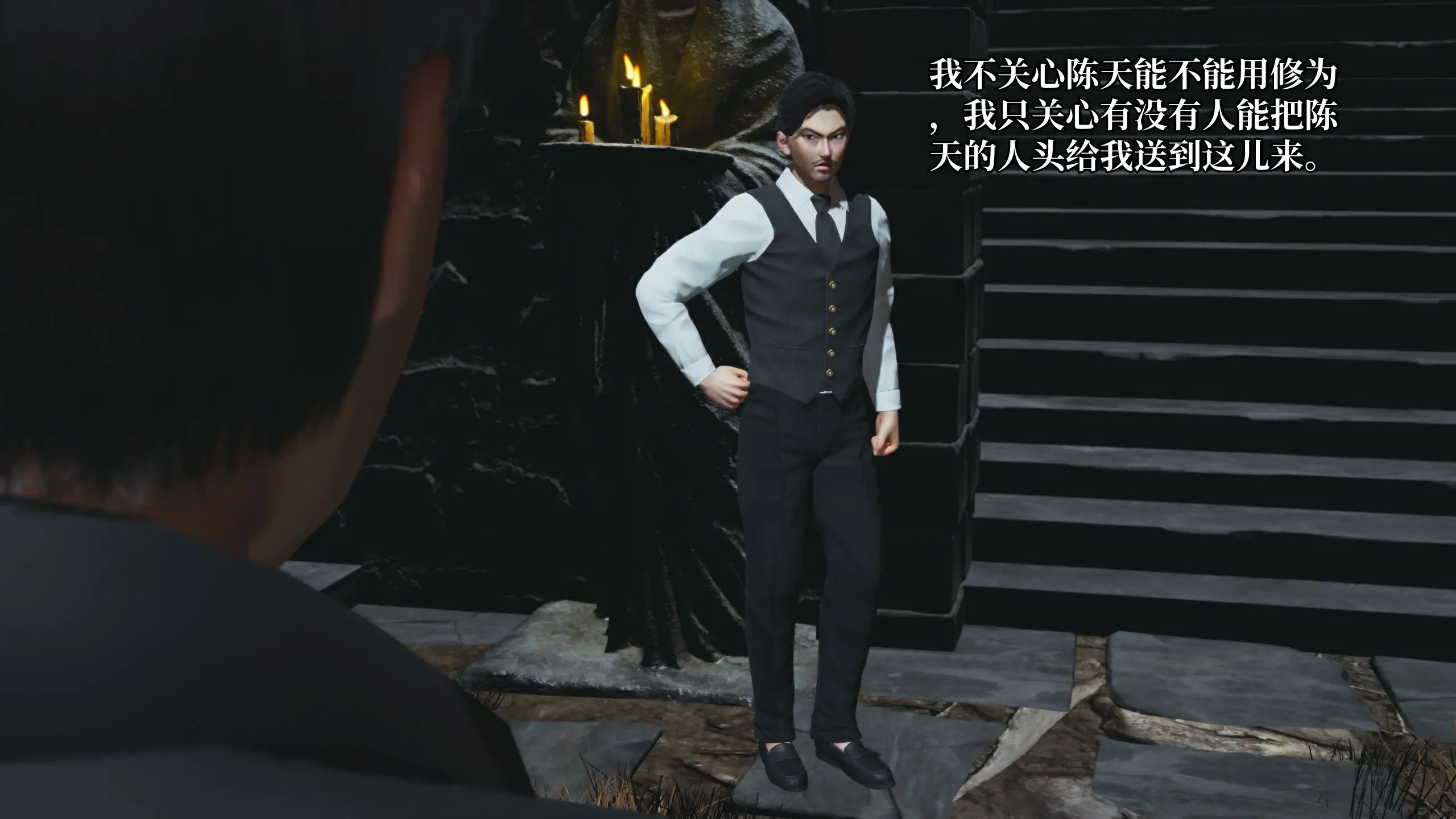第117页