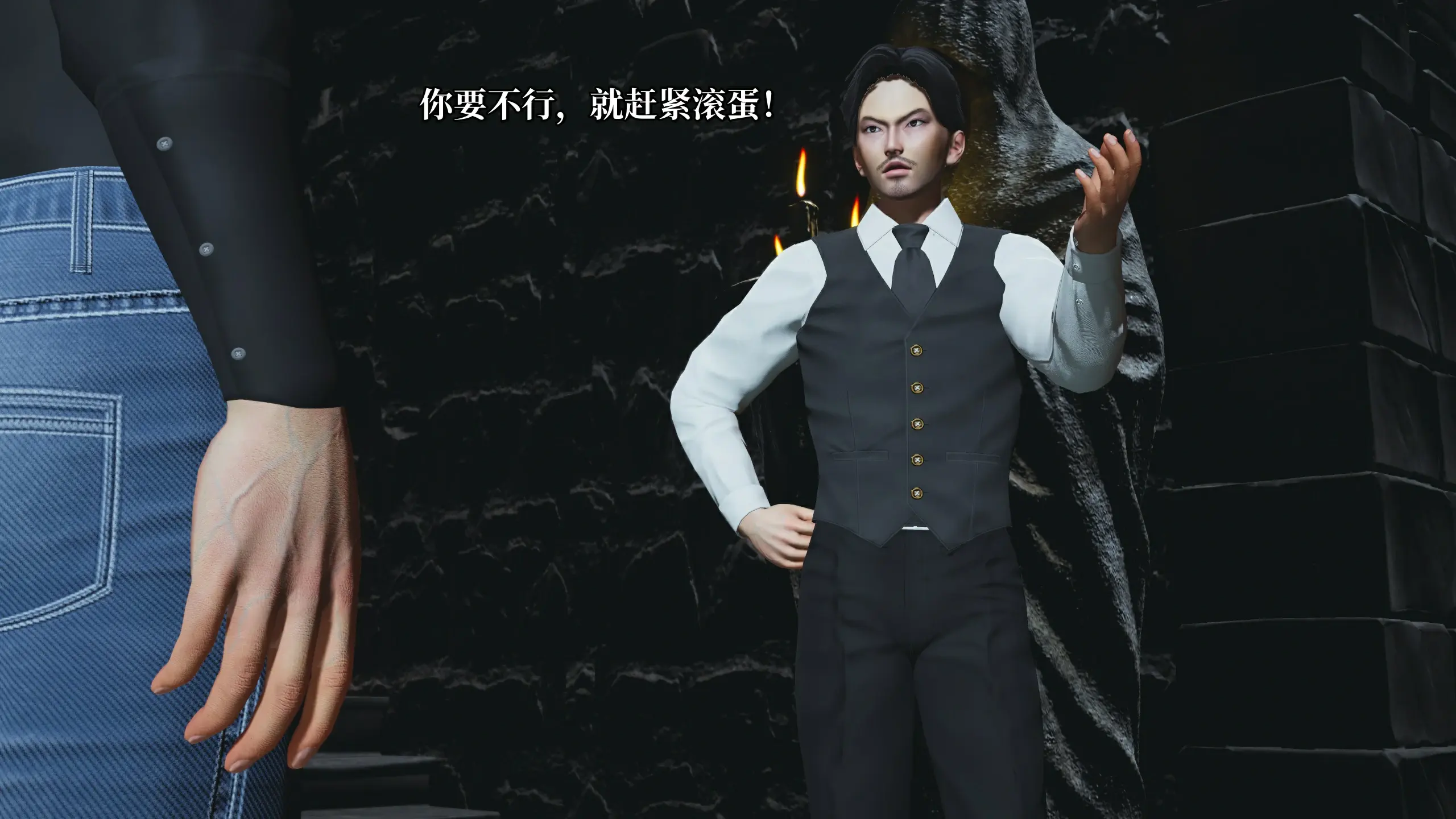 第120页