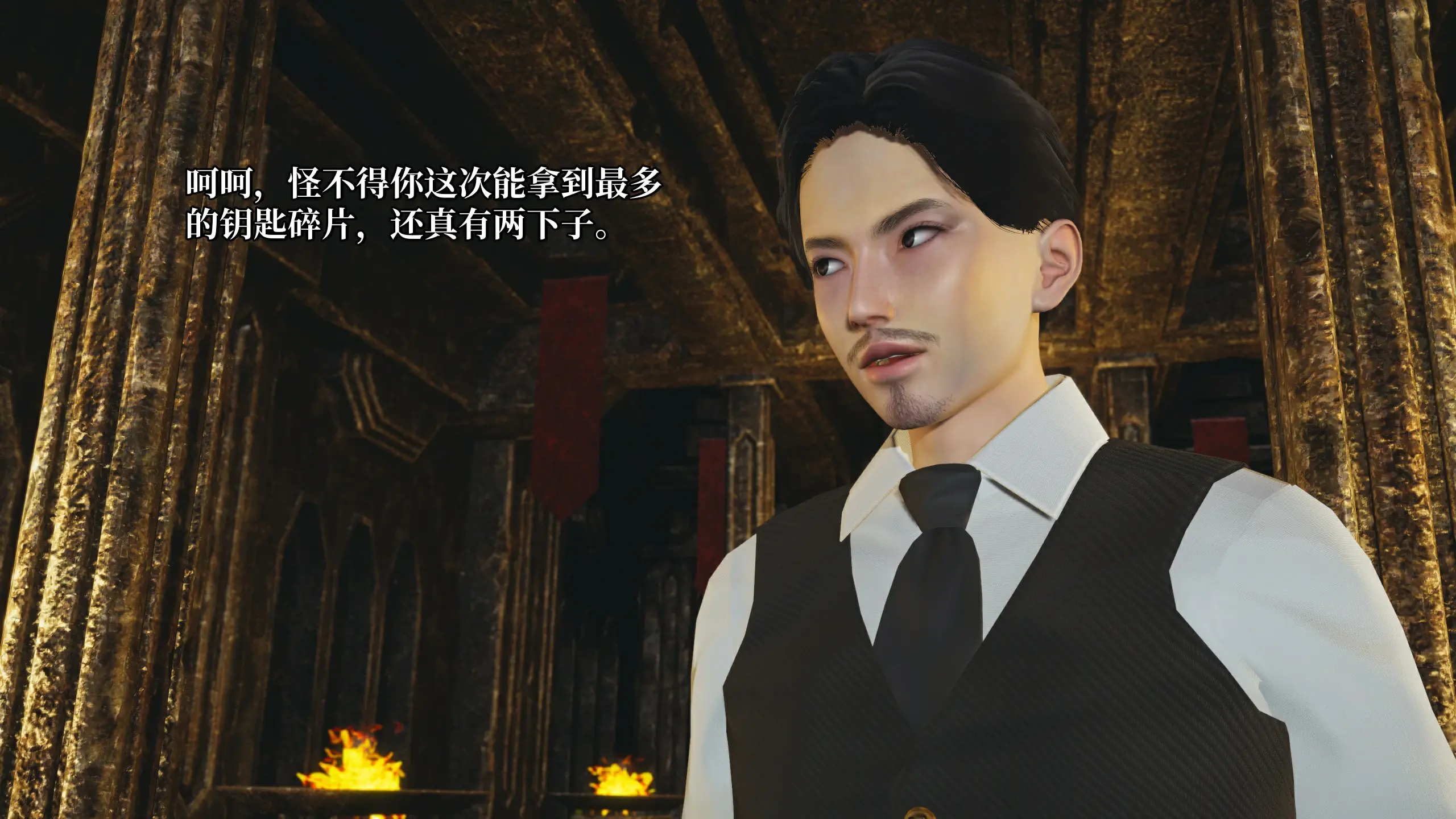 第138页