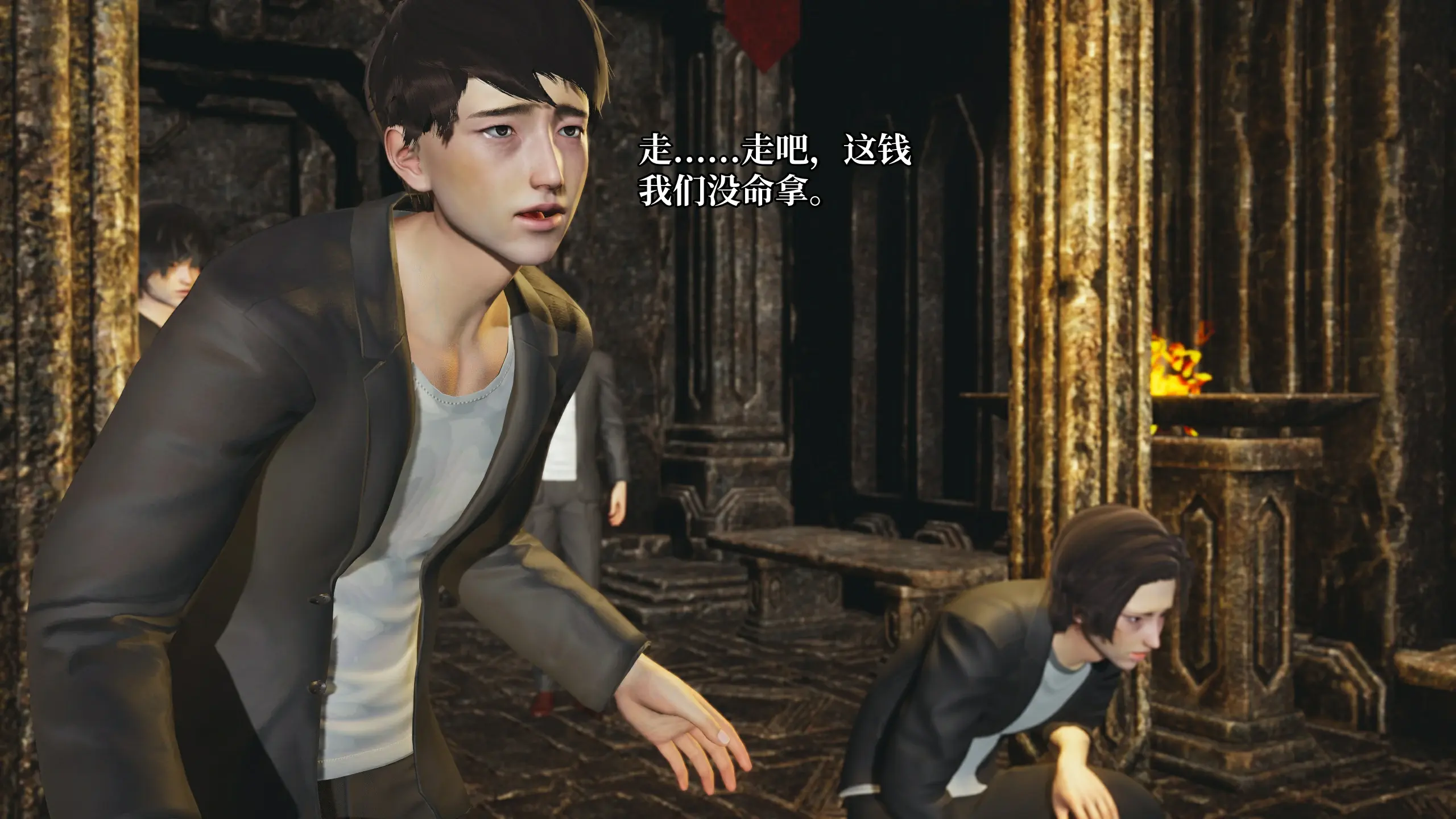 第142页