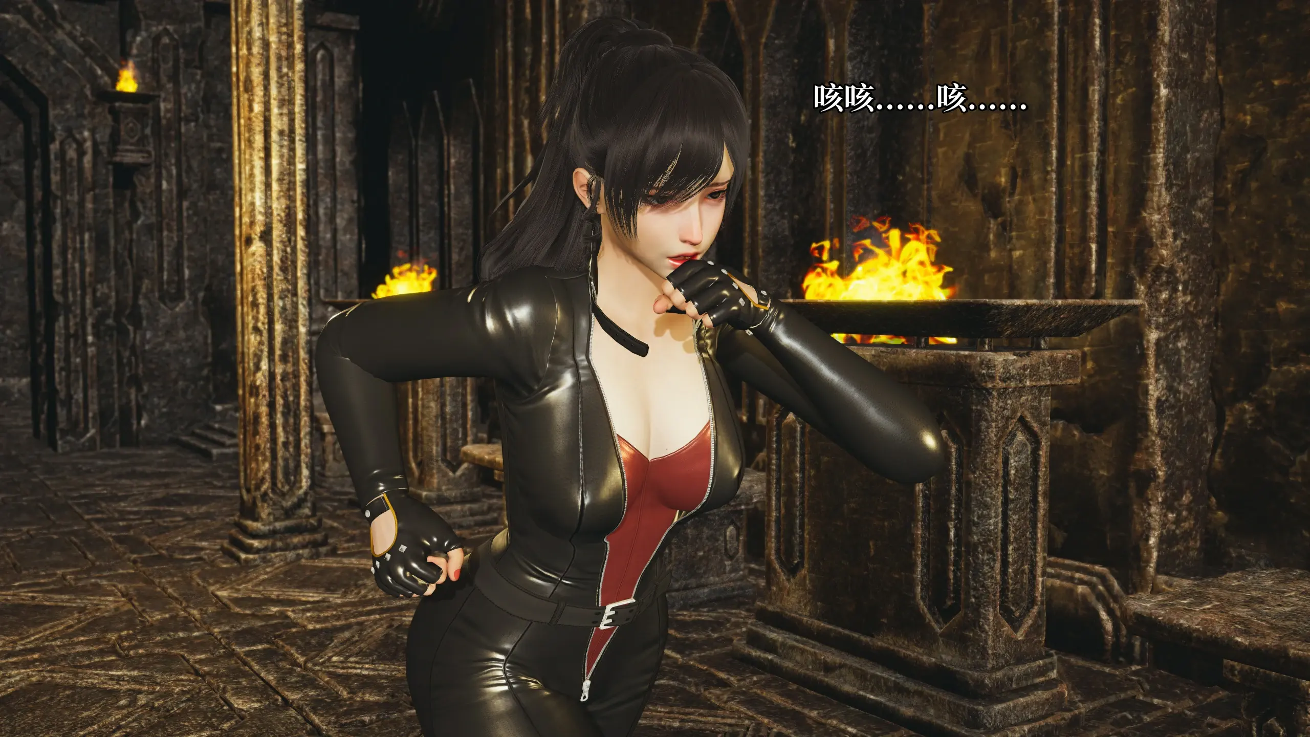 第153页