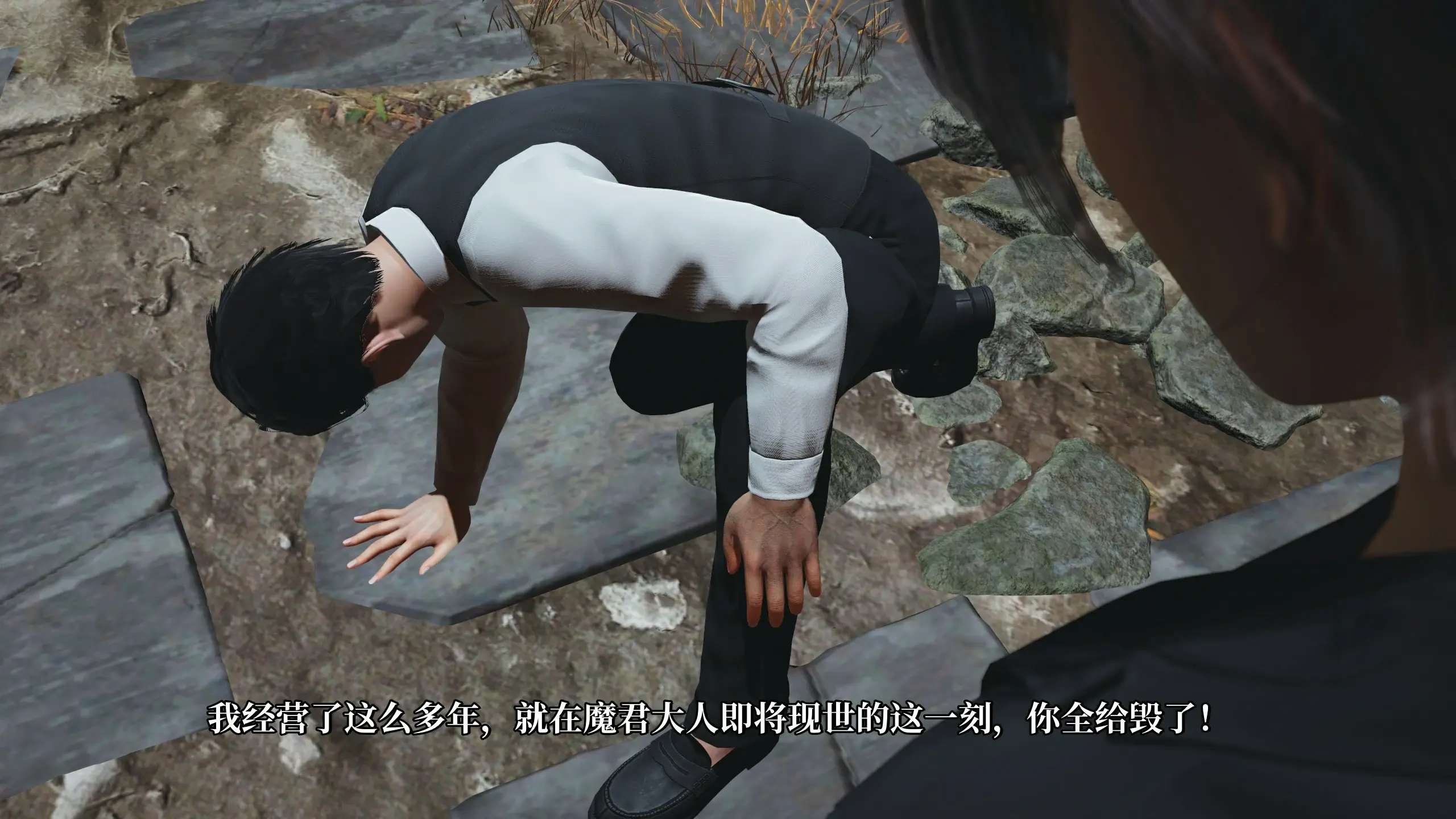 第40页