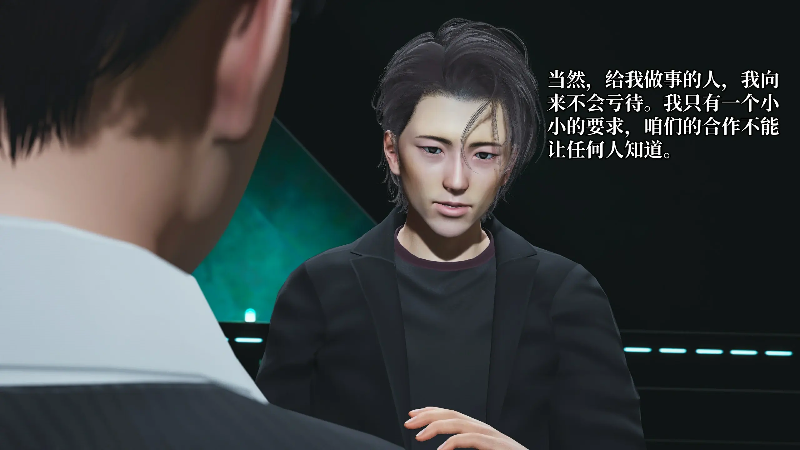 第53页