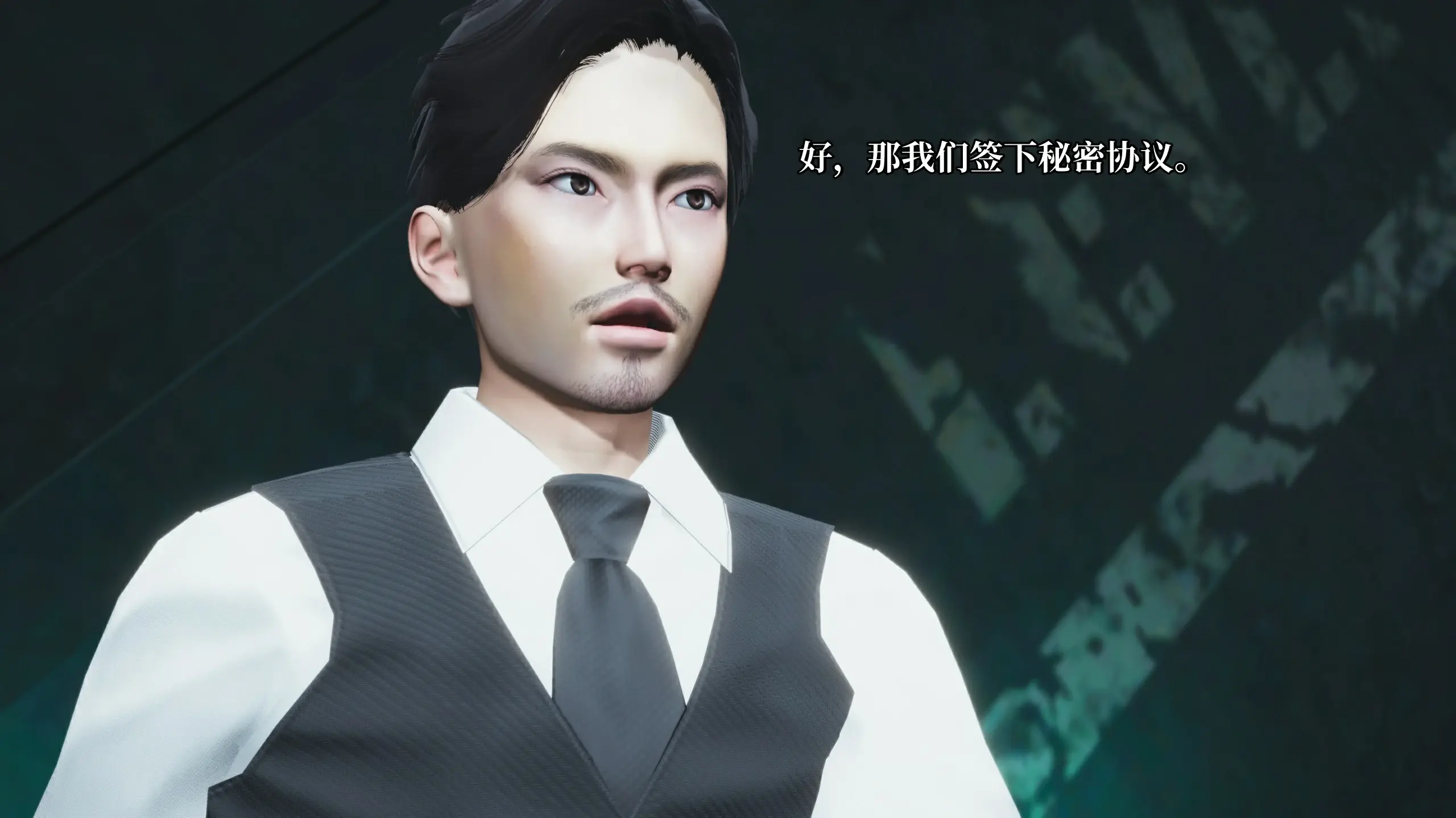 第54页