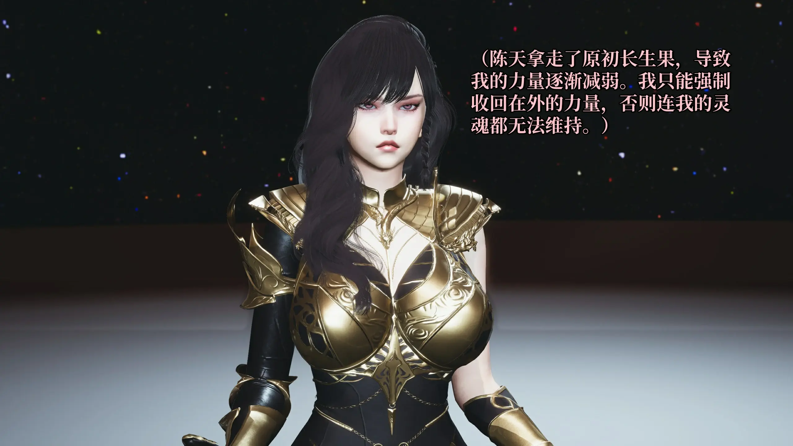 第57页