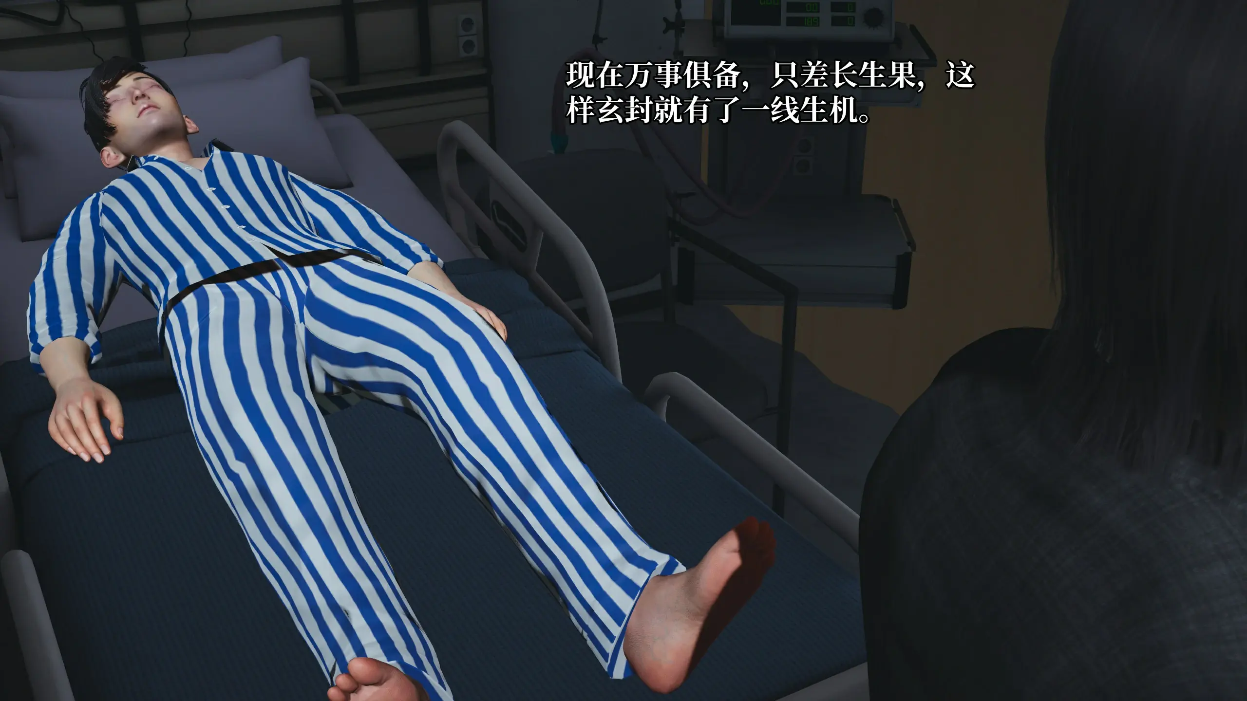 第67页