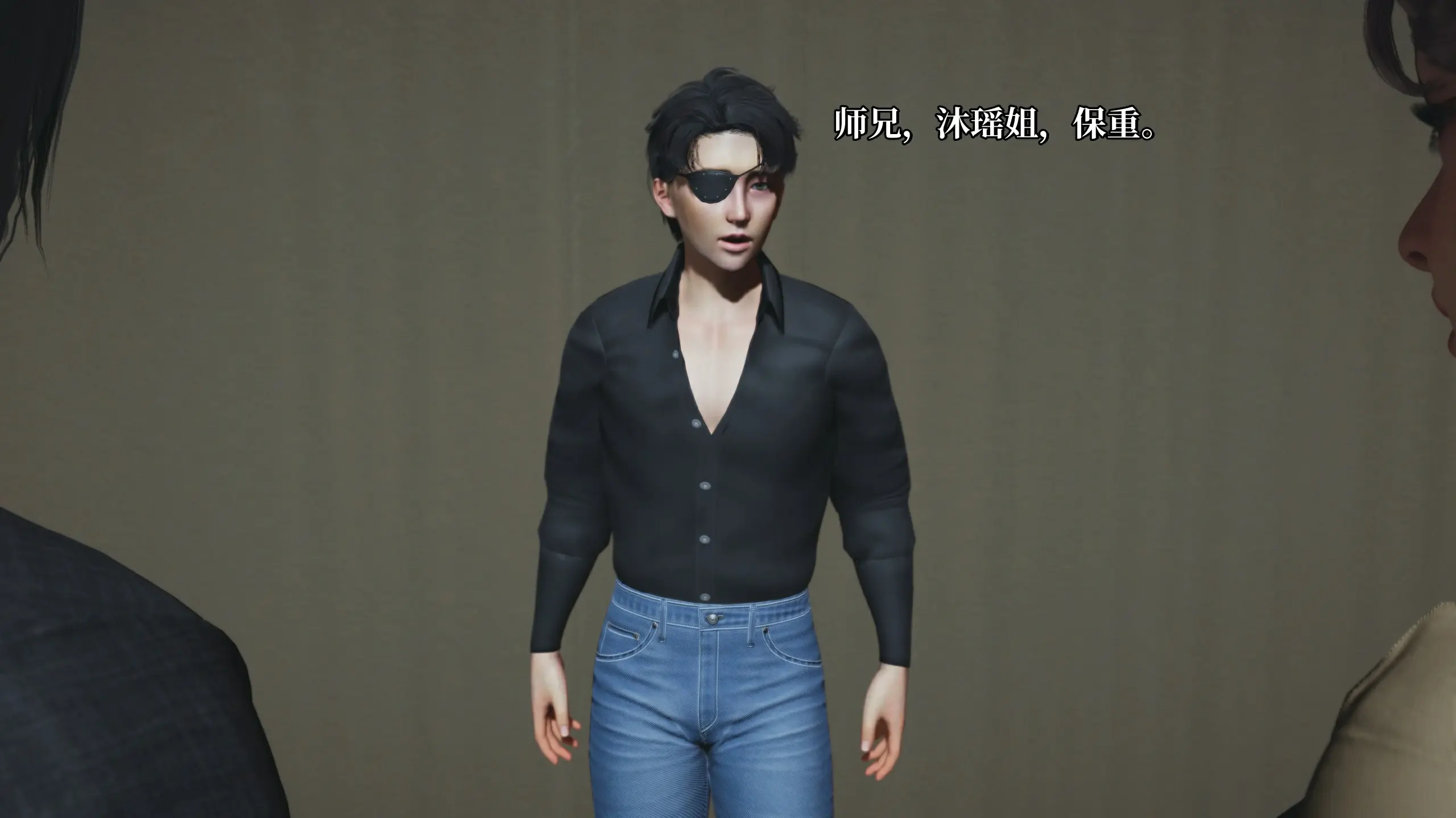第84页