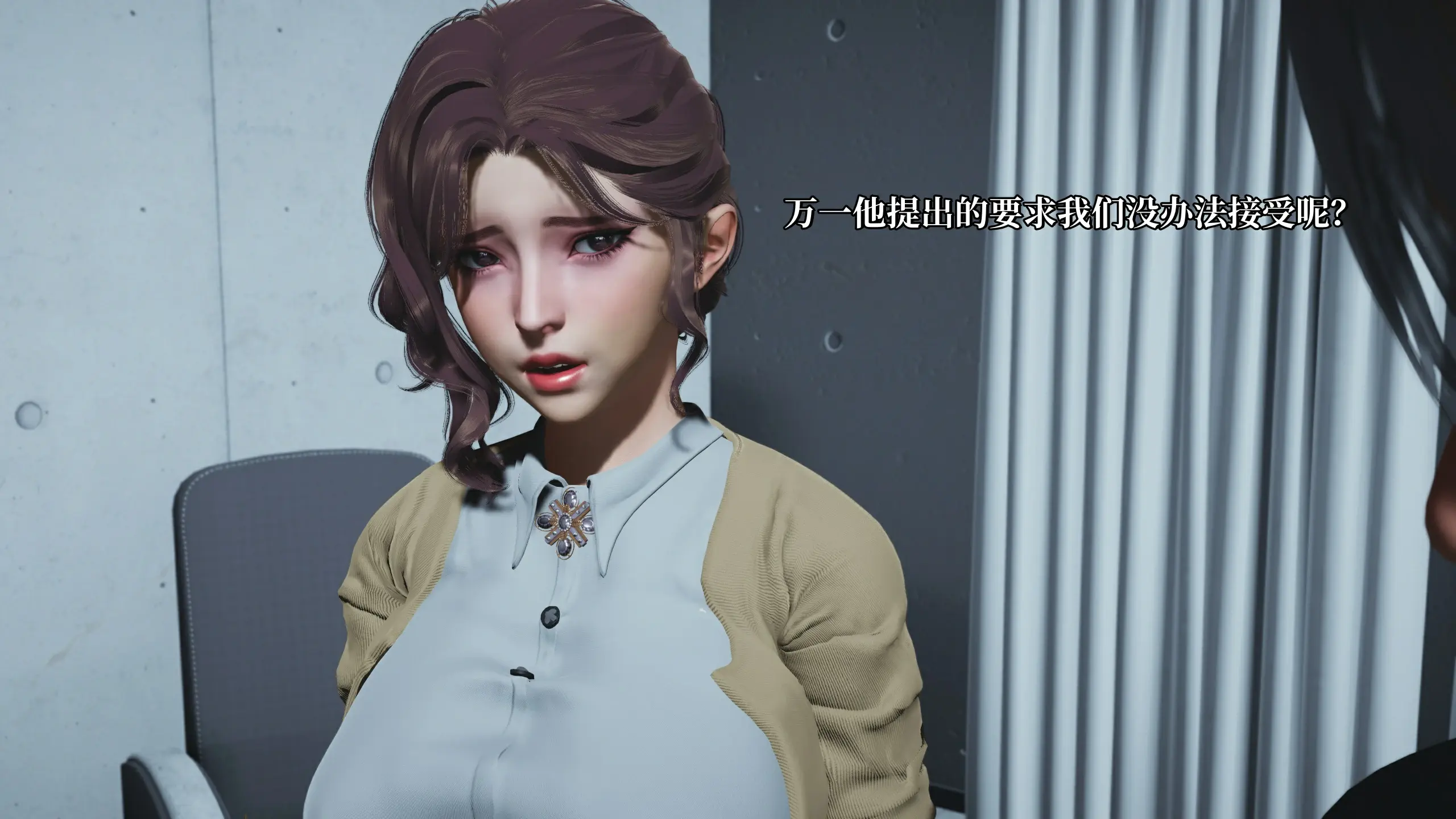 第88页