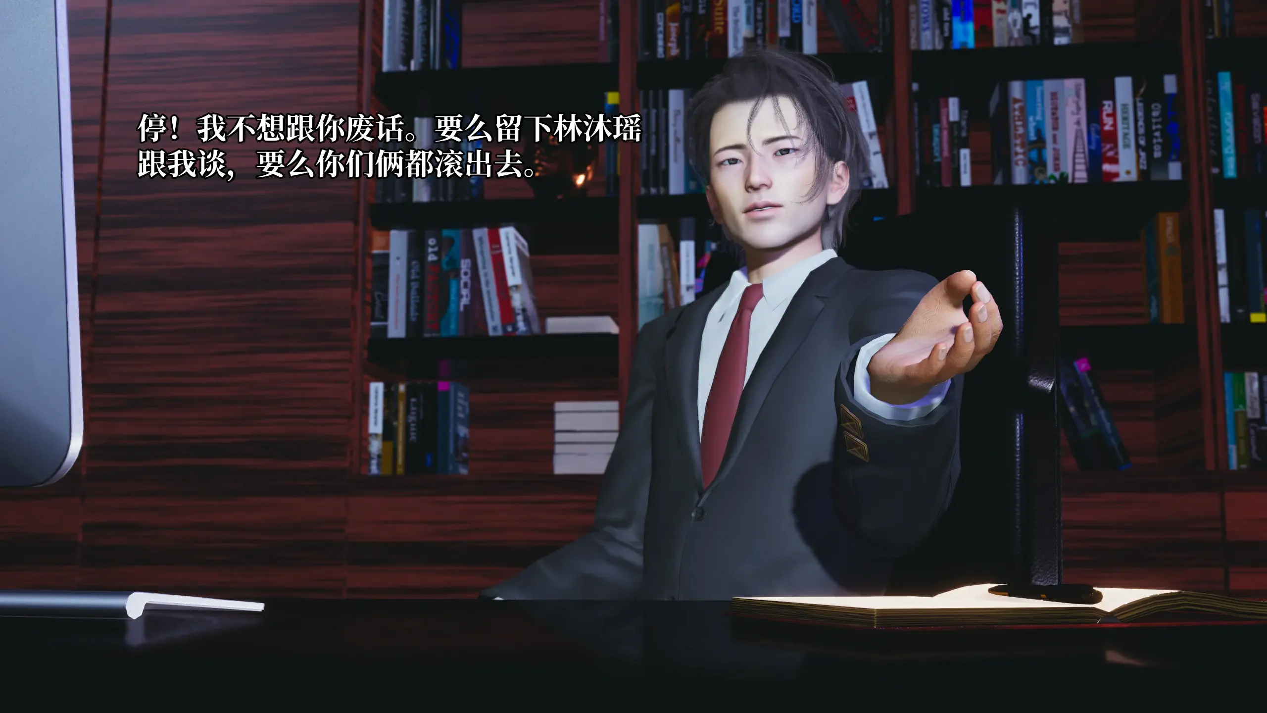 第102页