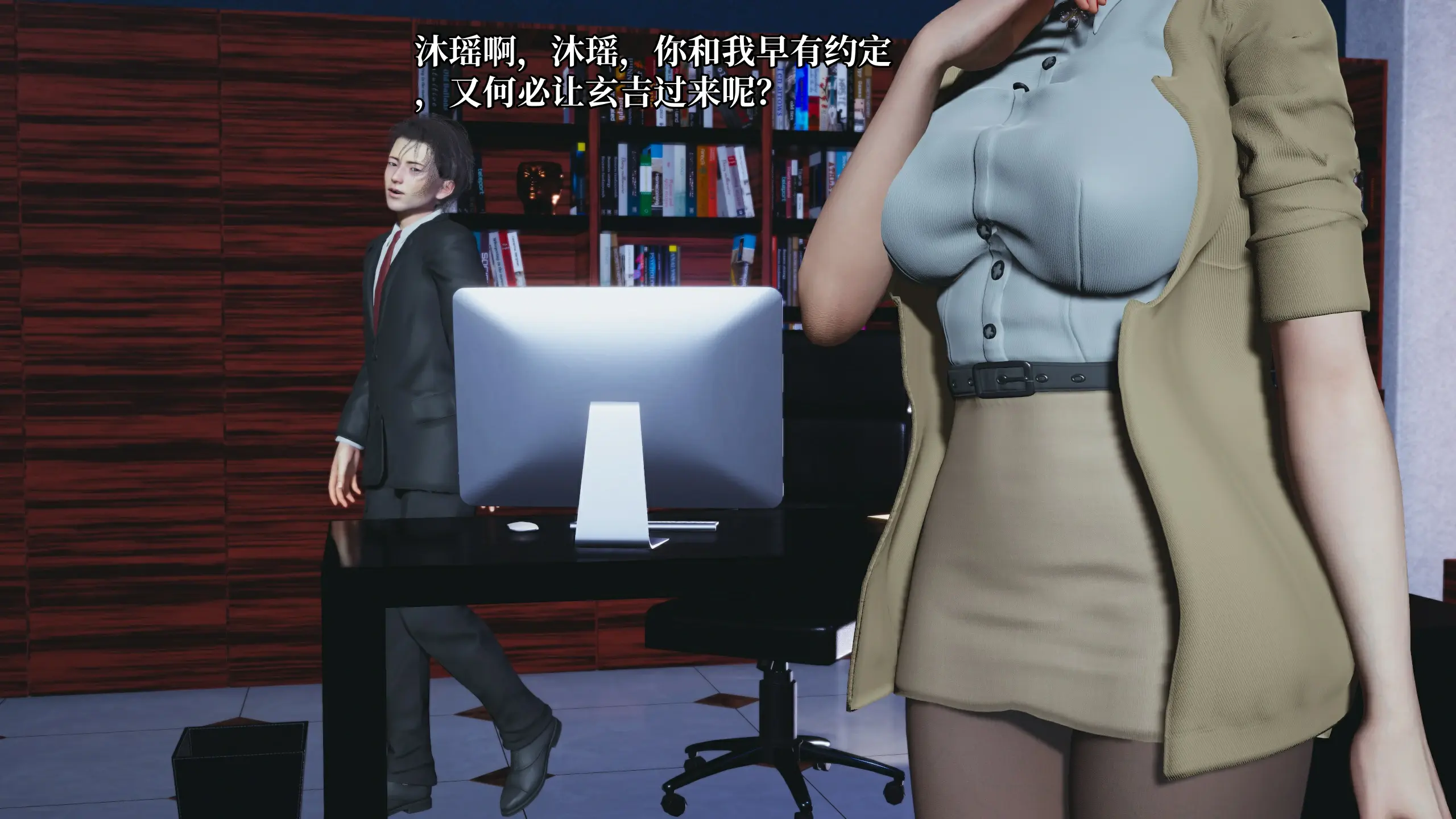 第109页