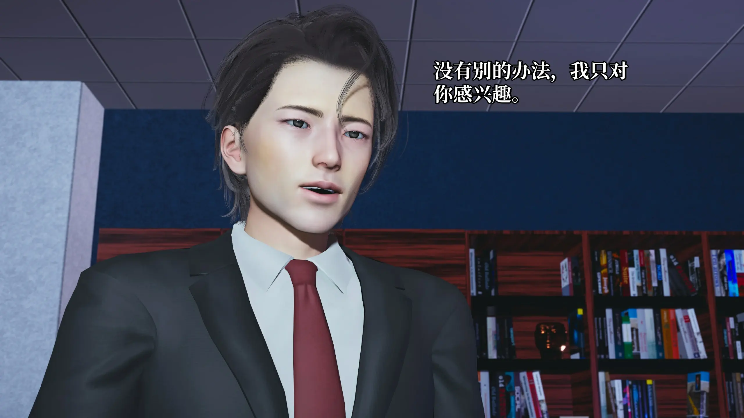 第112页
