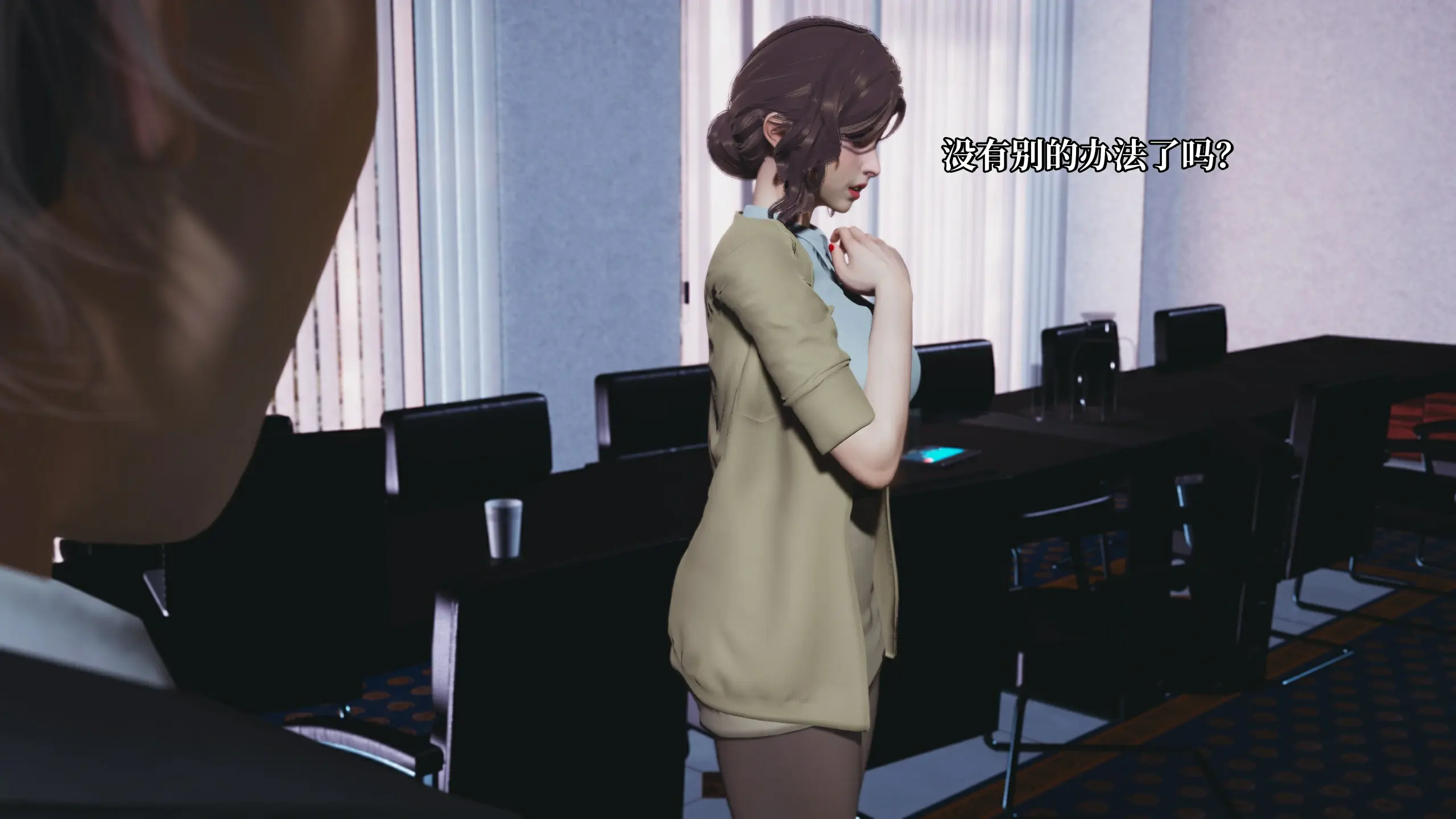 第111页