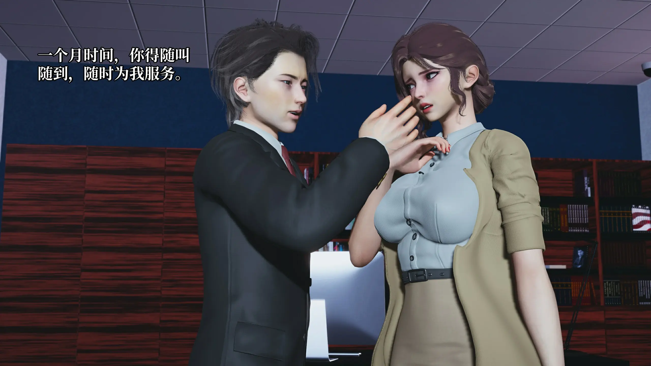 第114页
