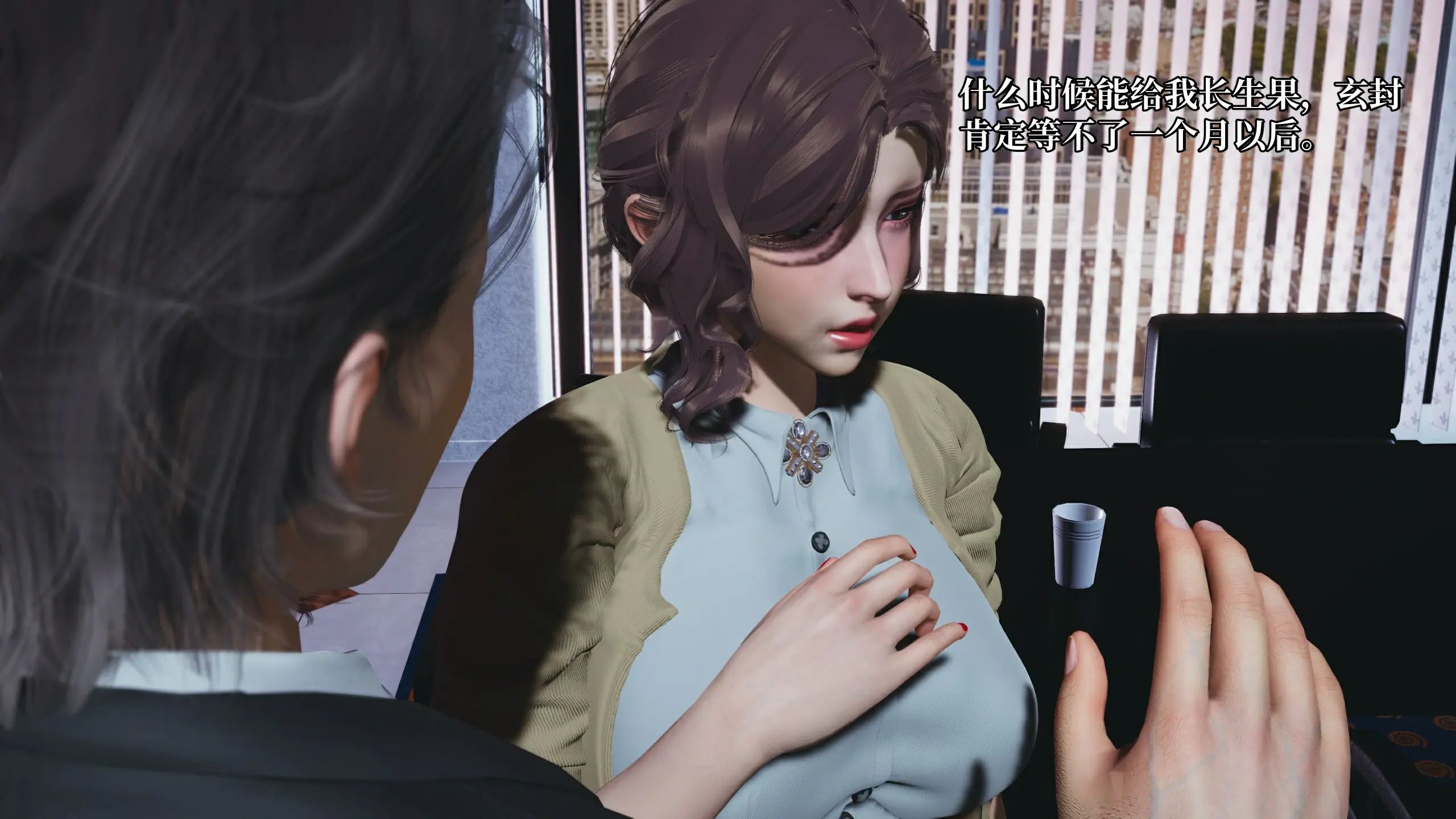 第120页