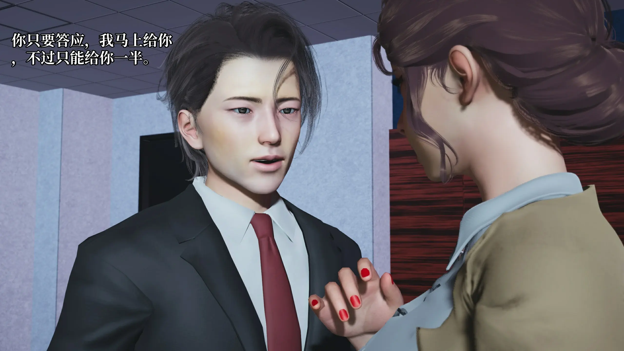 第121页
