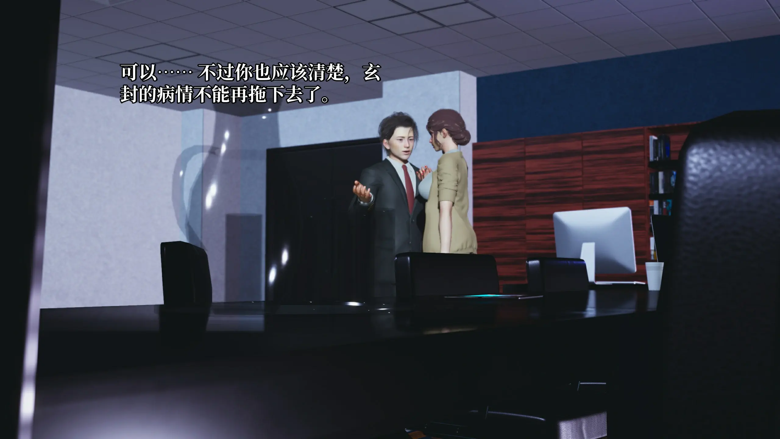 第125页