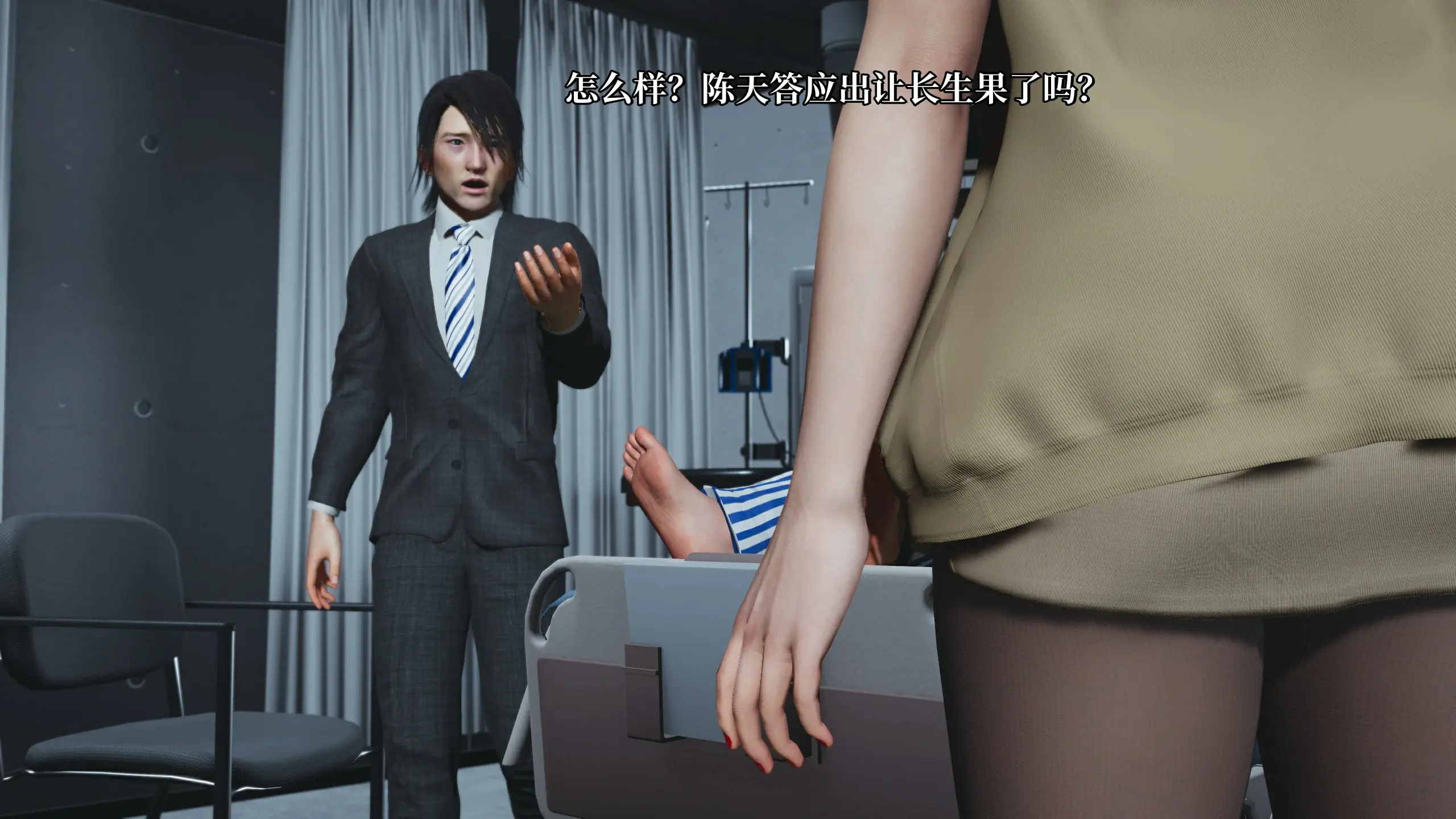 第128页