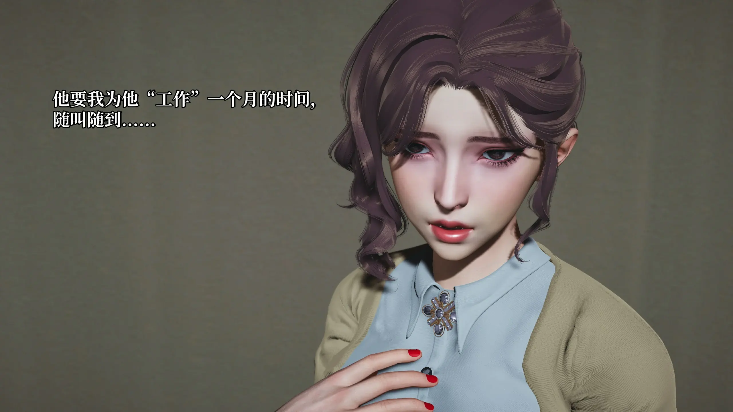 第133页