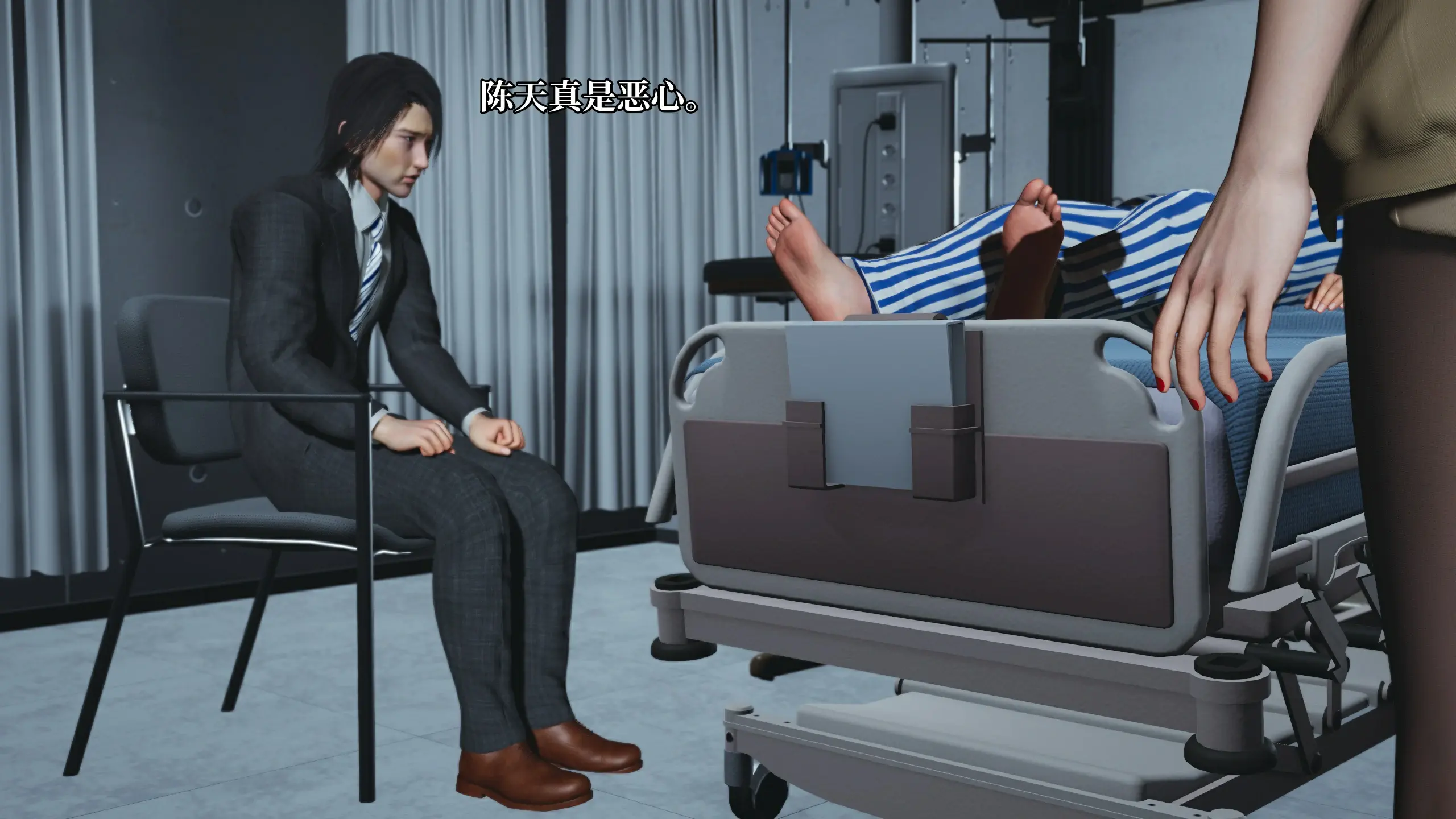 第138页