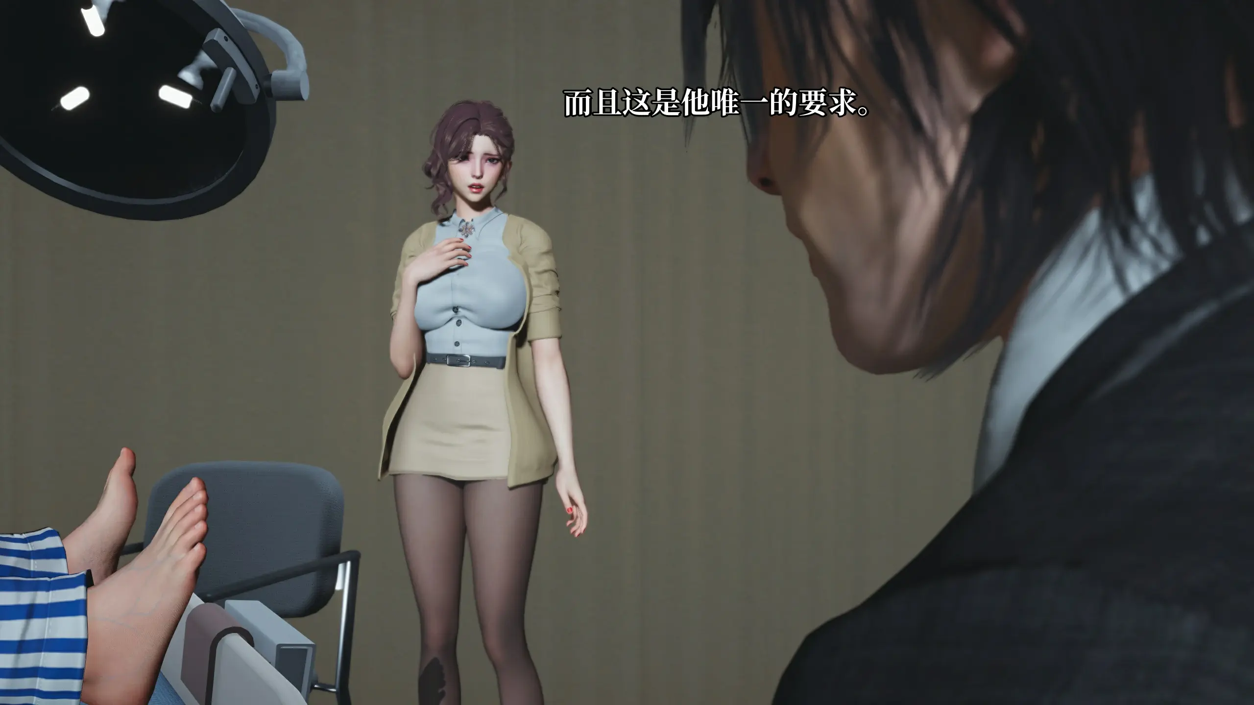 第139页