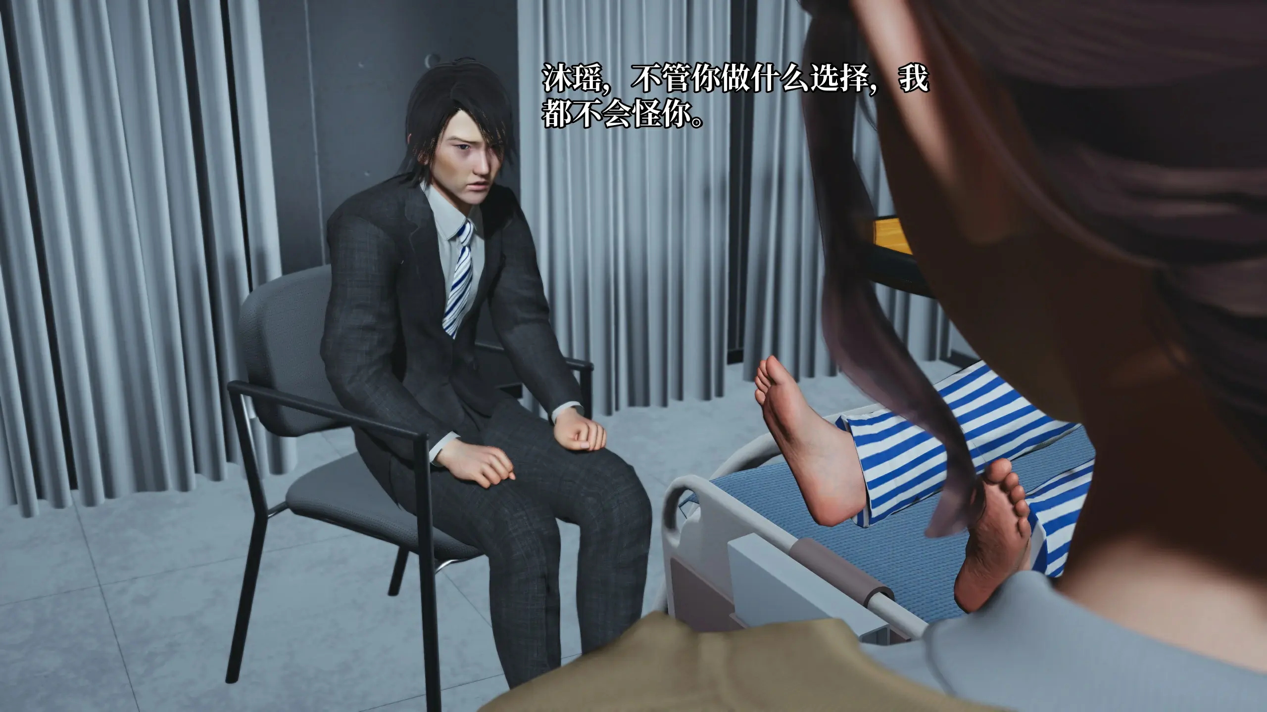 第142页