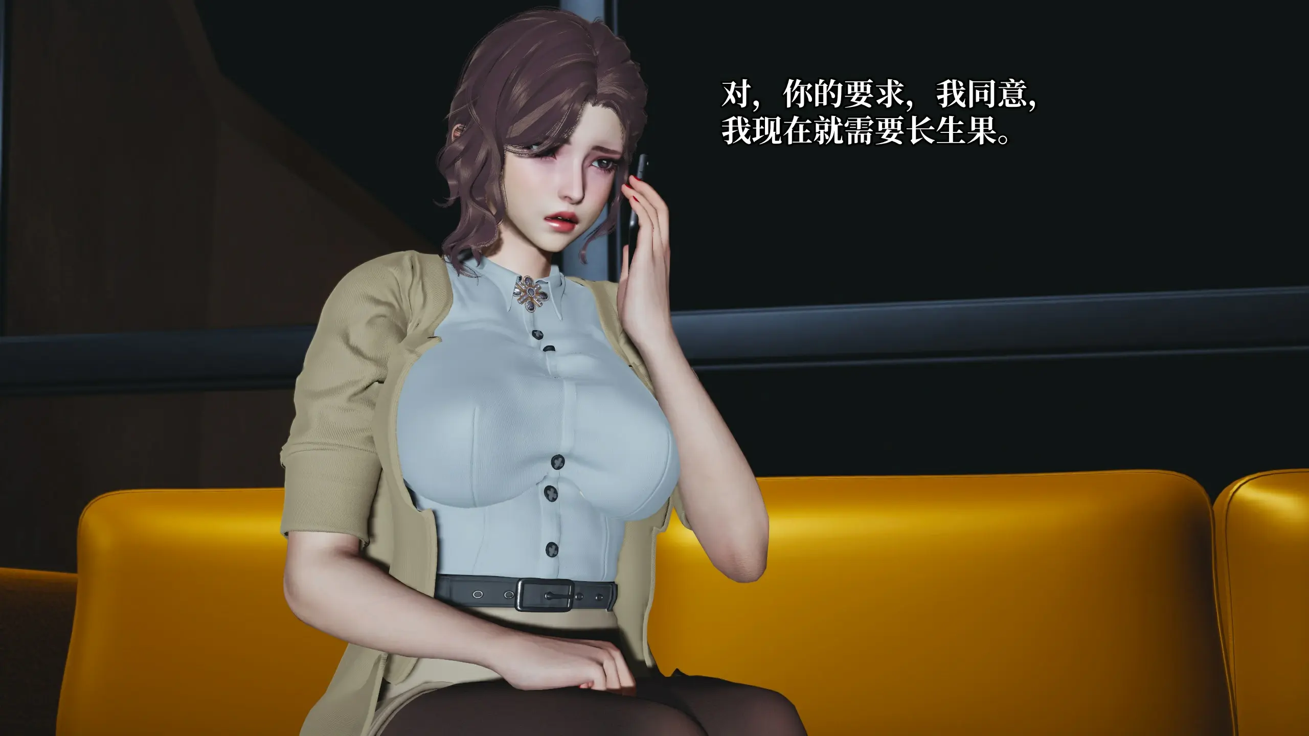 第149页