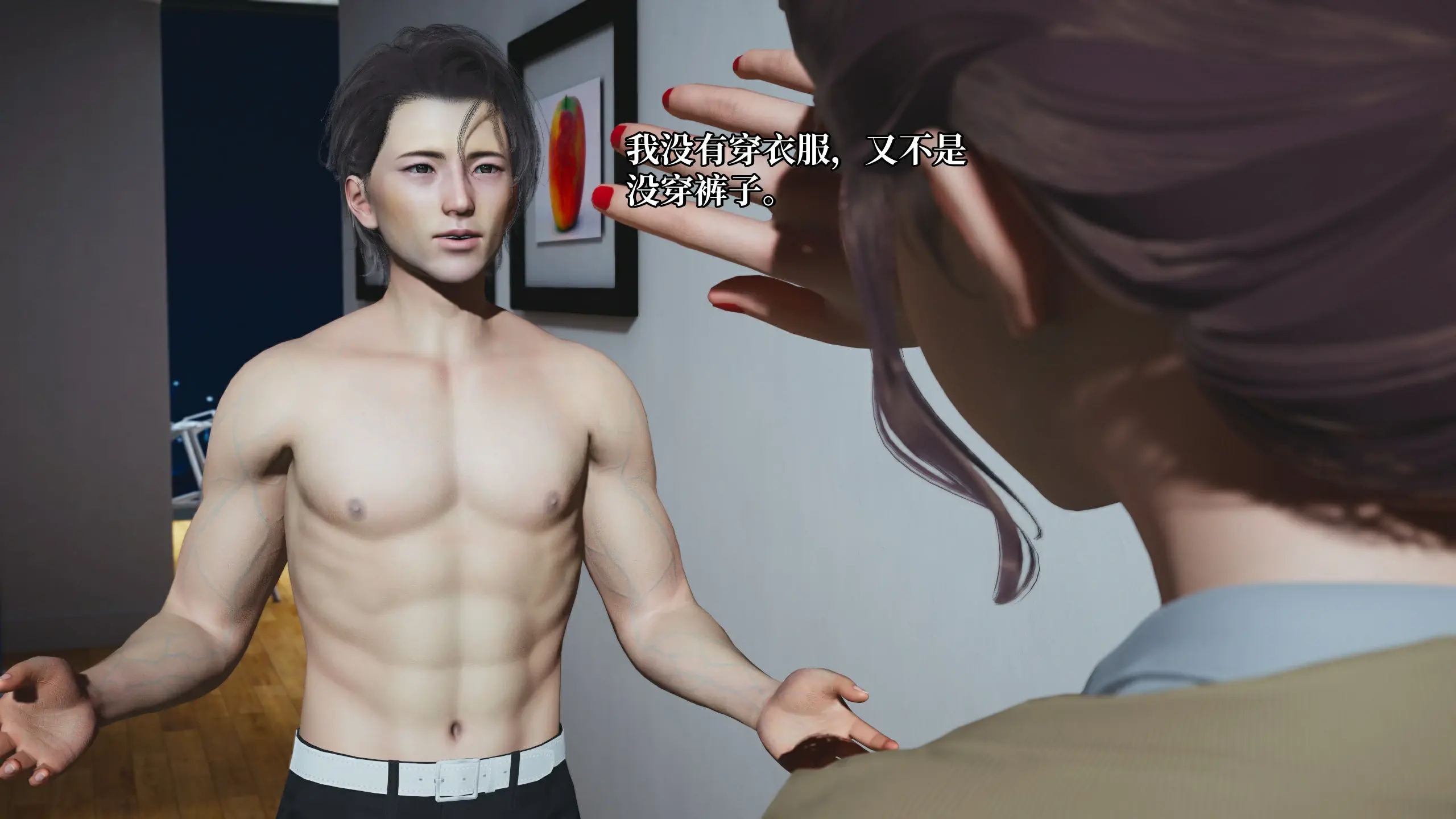第160页