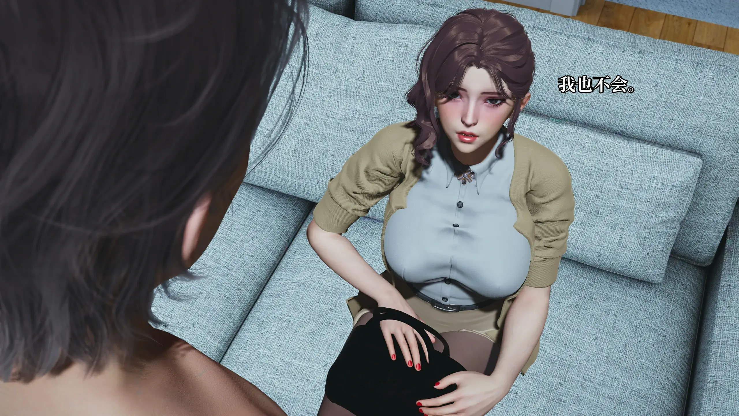 第26页