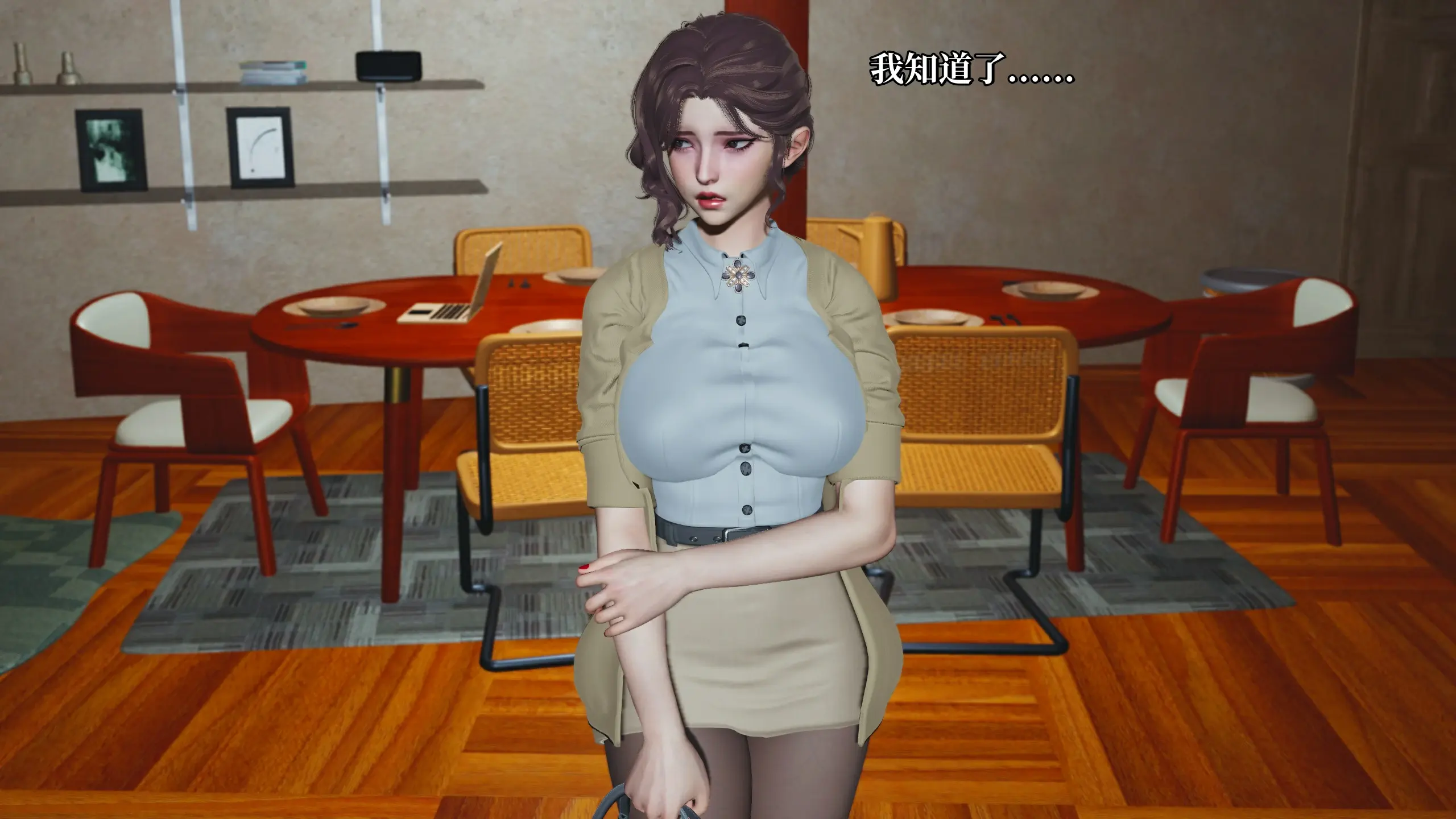 第33页