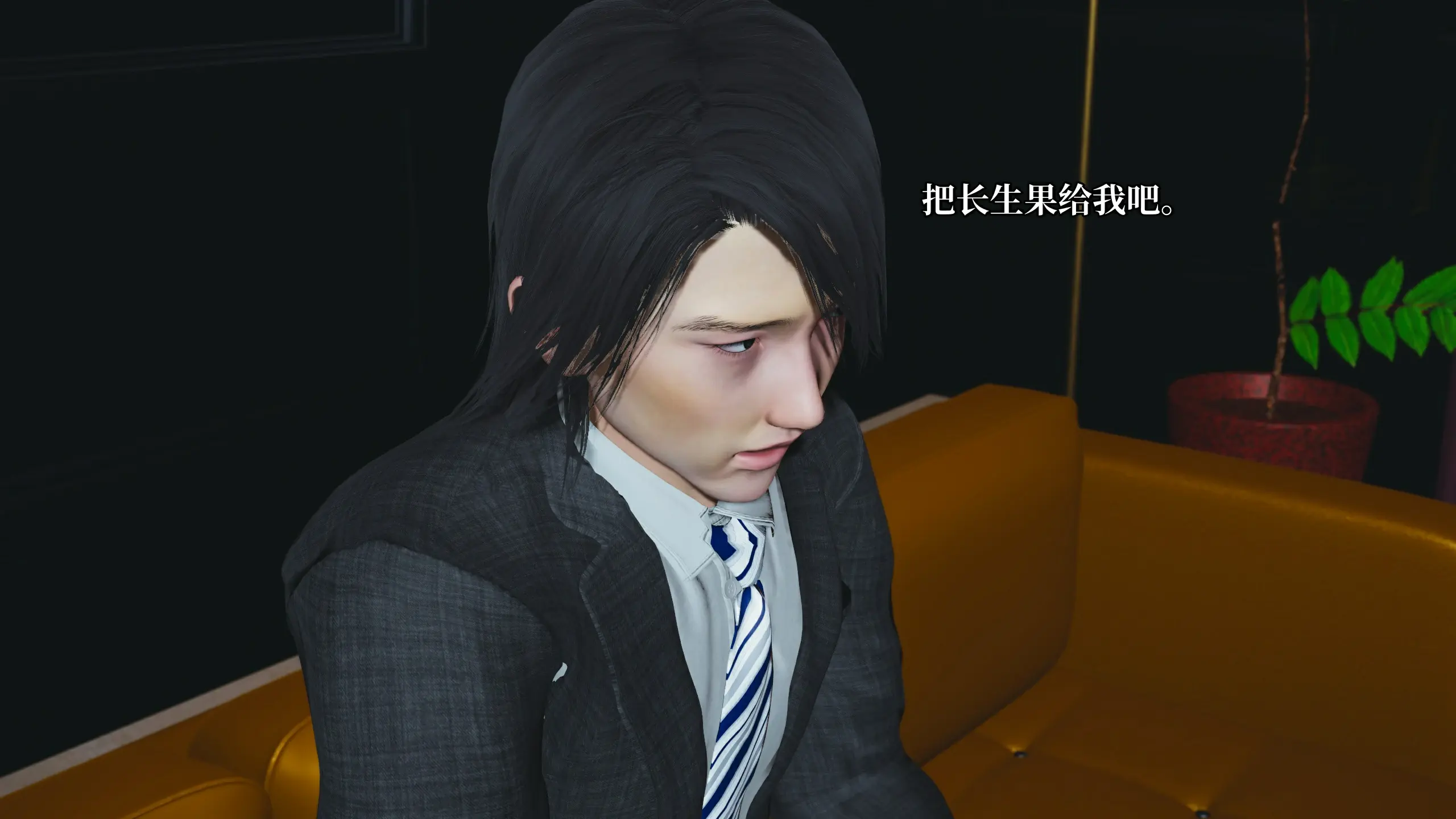 第34页