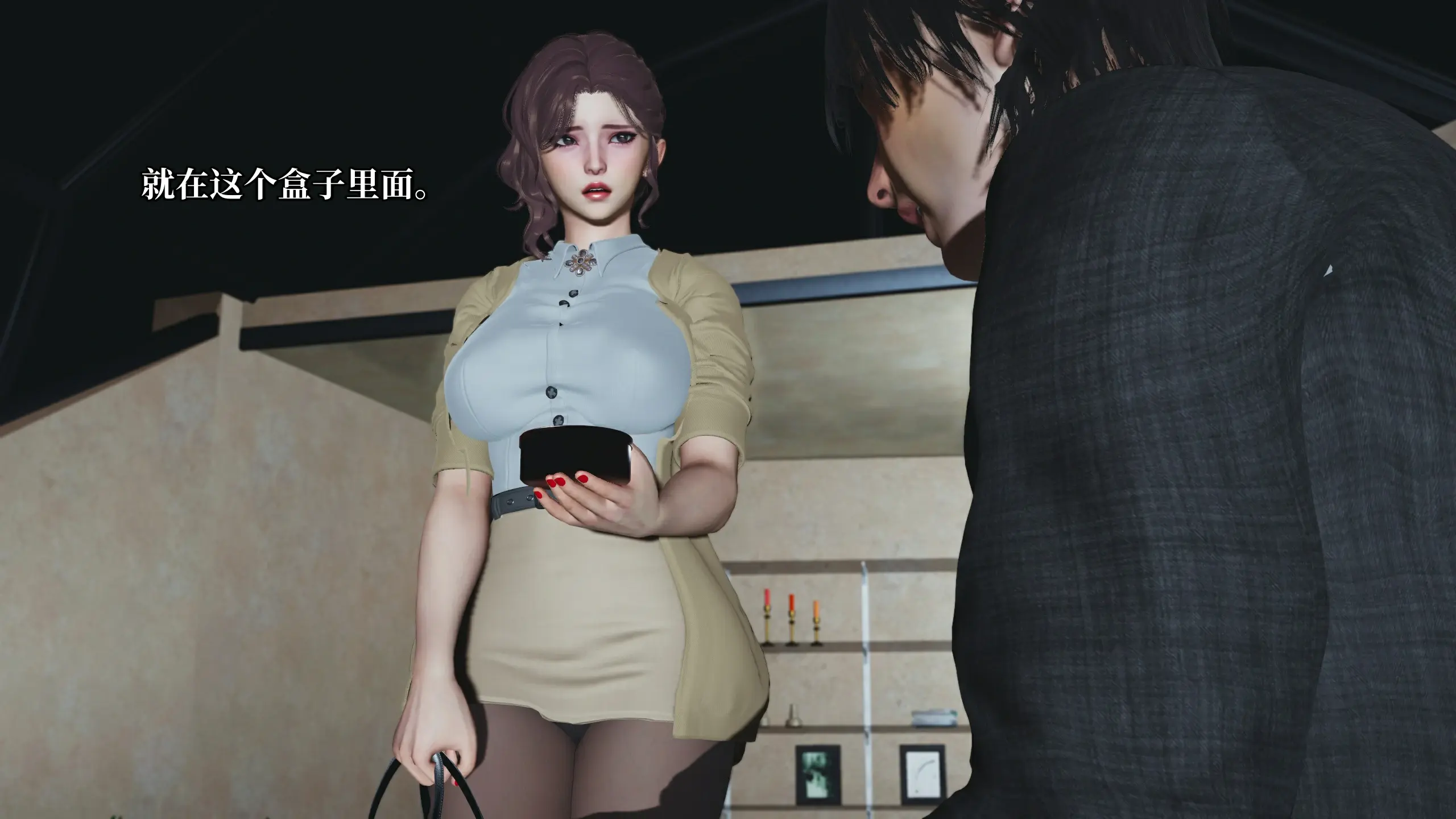 第35页
