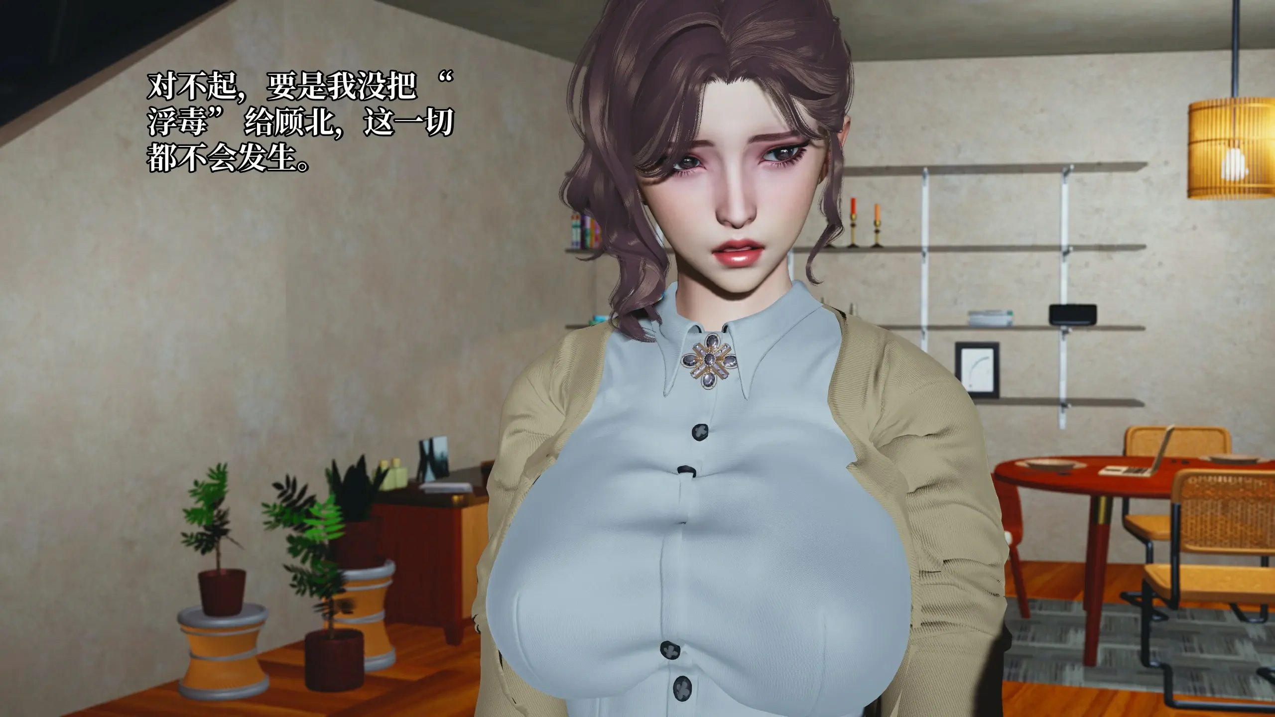 第36页