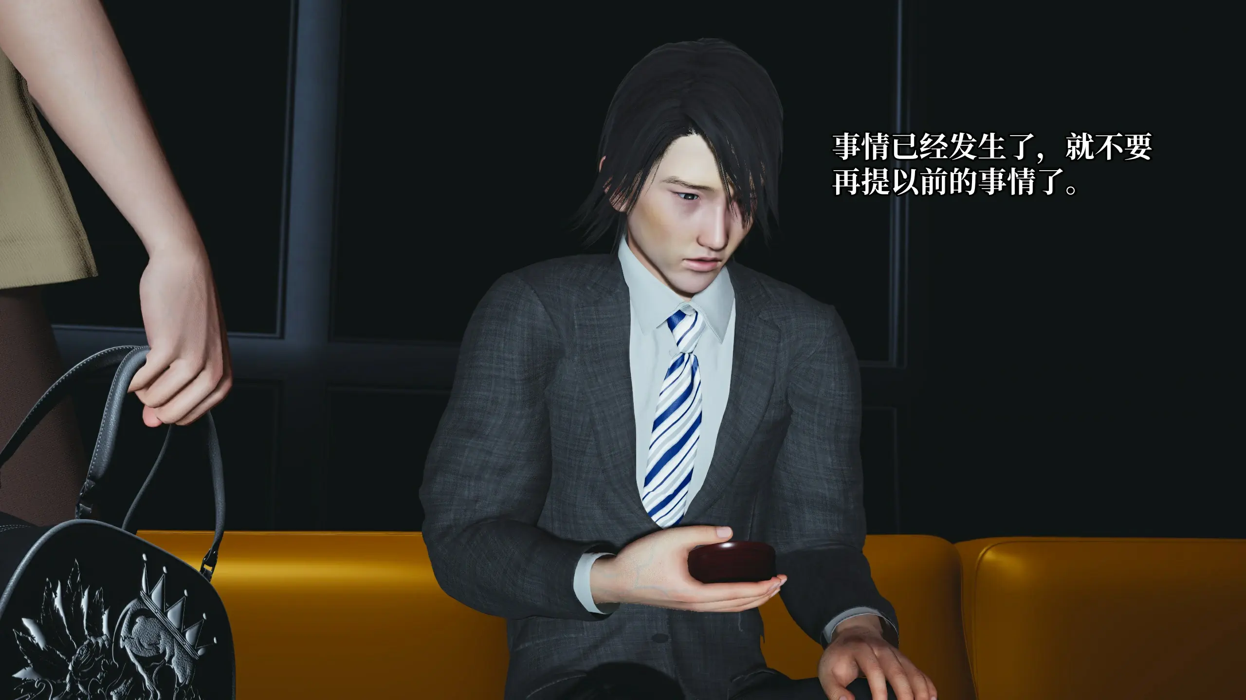 第37页