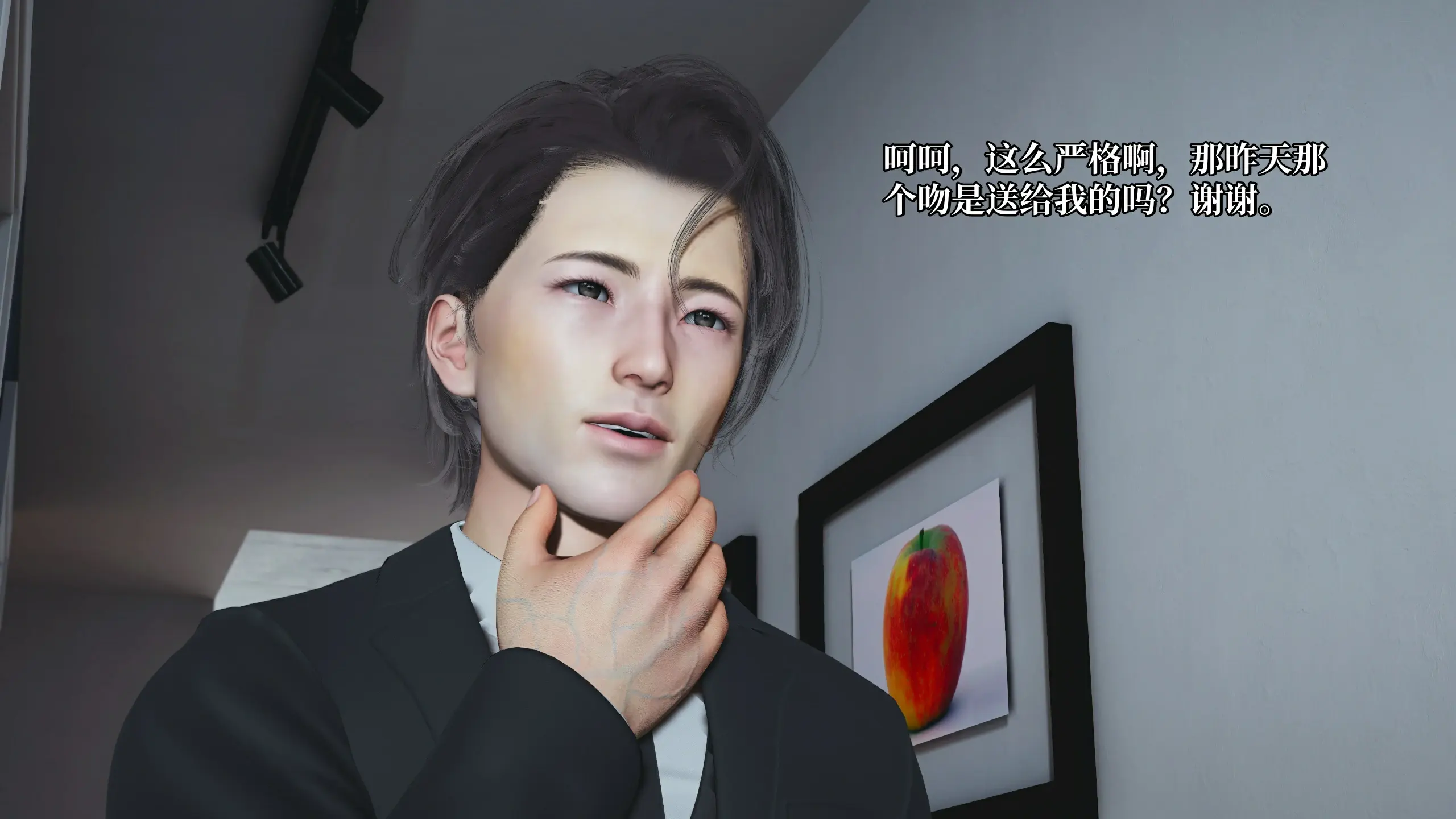 第56页