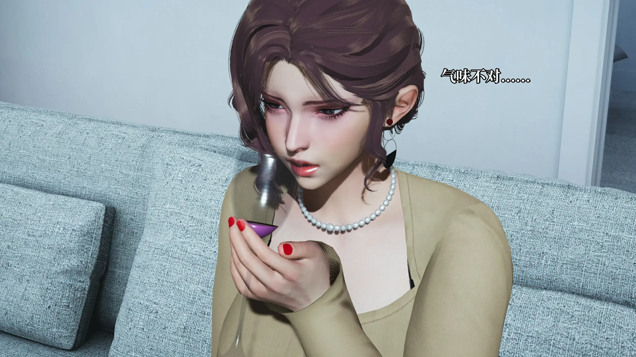 第61页
